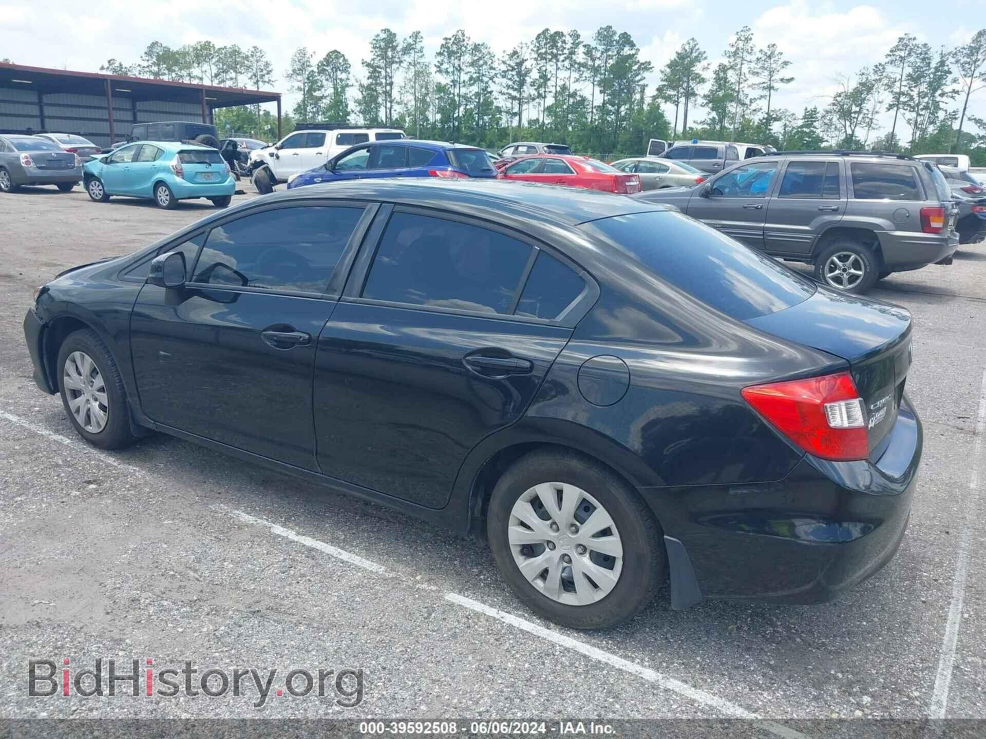2012 HONDA CIVIC - VIN: 2HGFB2F50CH300951 - Фото 3