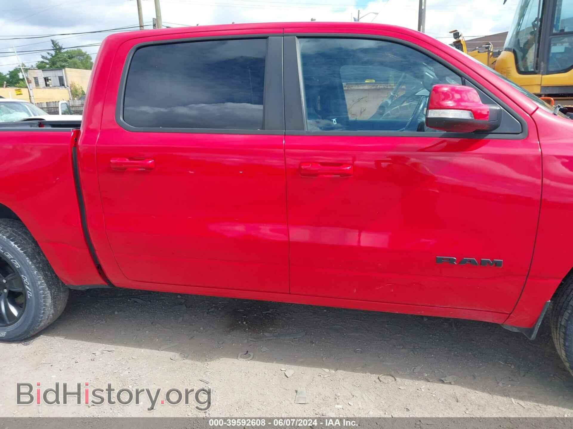 2020 RAM 1500 - VIN: 1C6SRFFT2LN348996 - Фото 14
