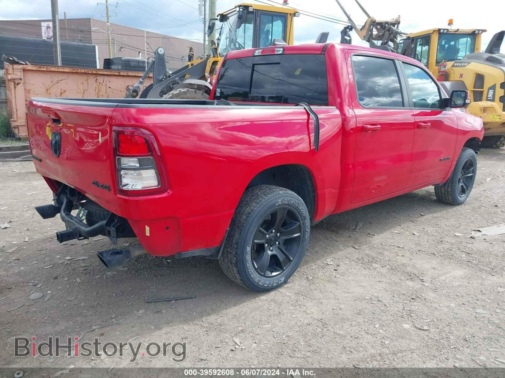2020 RAM 1500 - VIN: 1C6SRFFT2LN348996 - Фото 4