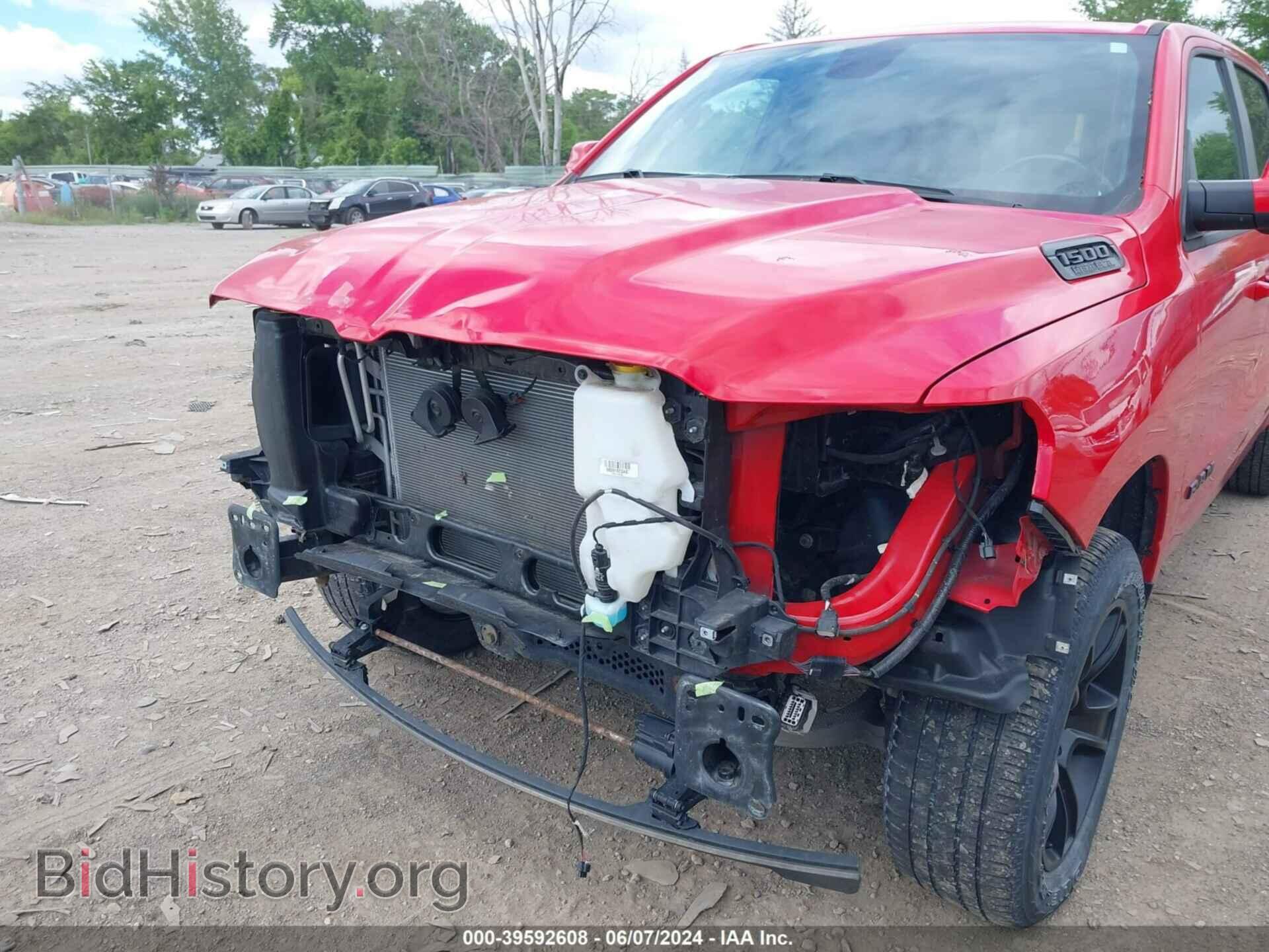 2020 RAM 1500 - VIN: 1C6SRFFT2LN348996 - Фото 6