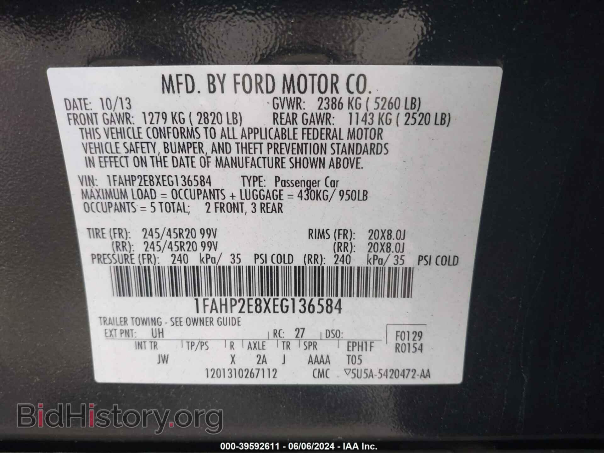 2014 FORD TAURUS - VIN: 1FAHP2E8XEG136584 - Фото 9