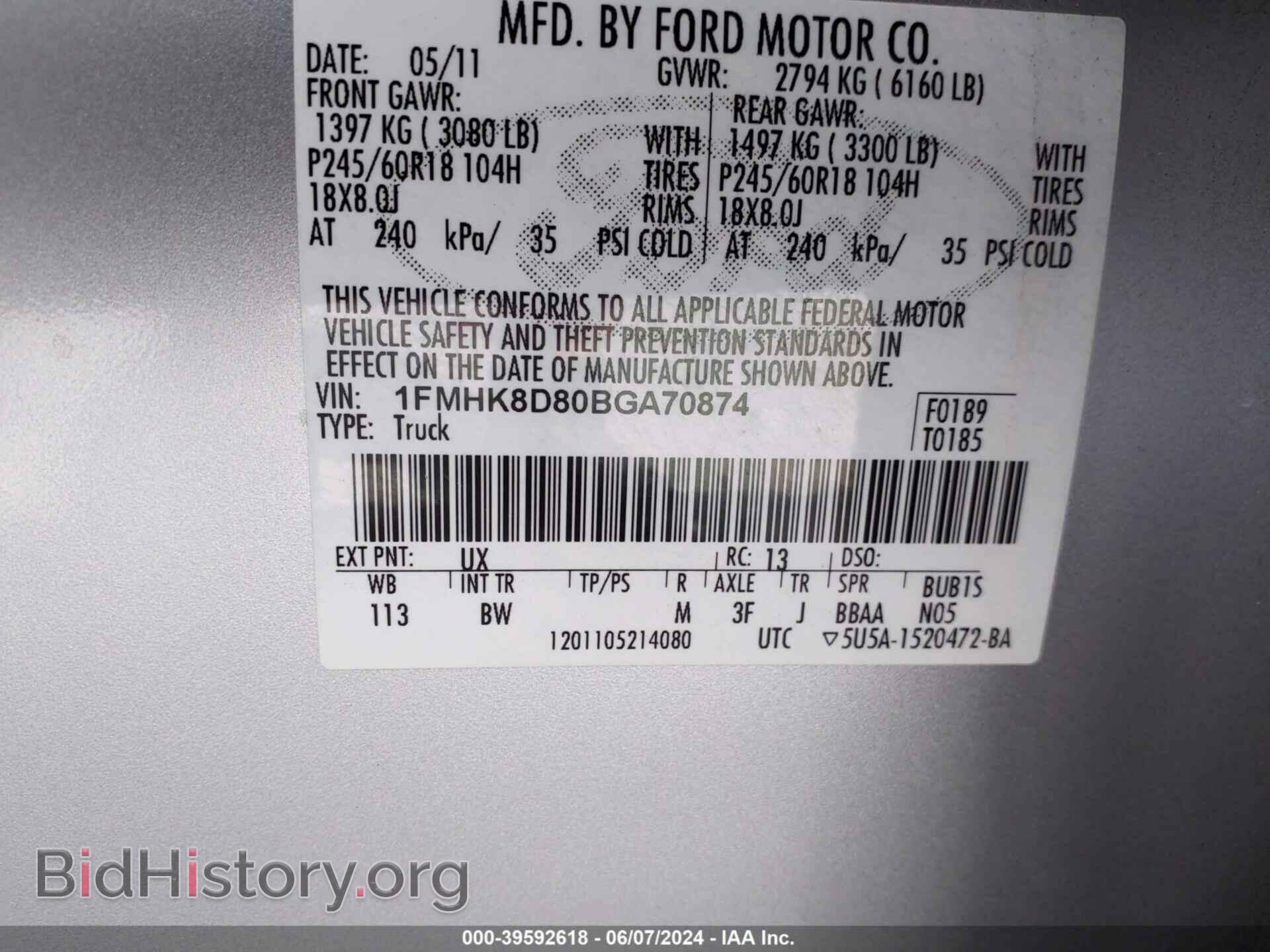 2011 FORD EXPLORER - VIN: 1FMHK8D80BGA70874 - Фото 9