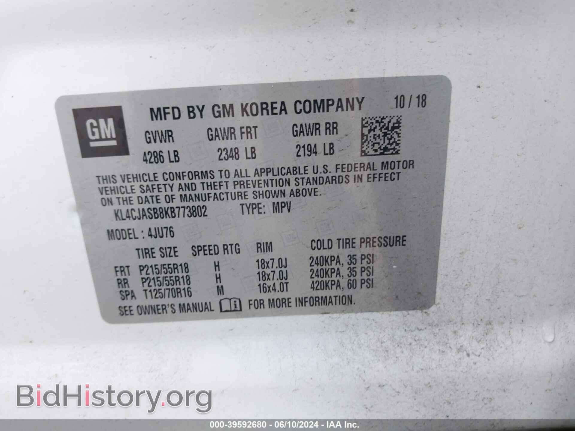 2019 BUICK ENCORE - VIN: KL4CJASB8KB773802 - Photo 9