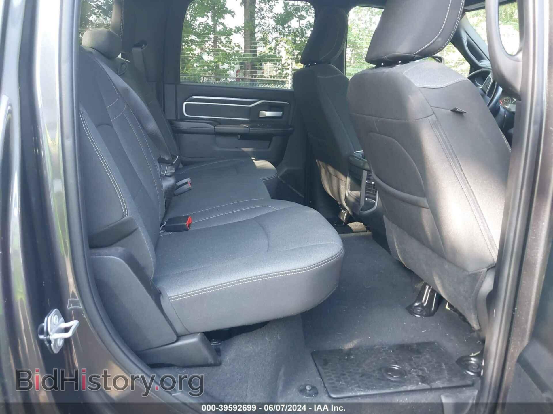 2023 RAM 2500 - VIN: 3C6UR5DJ4PG540066 - Фото 8