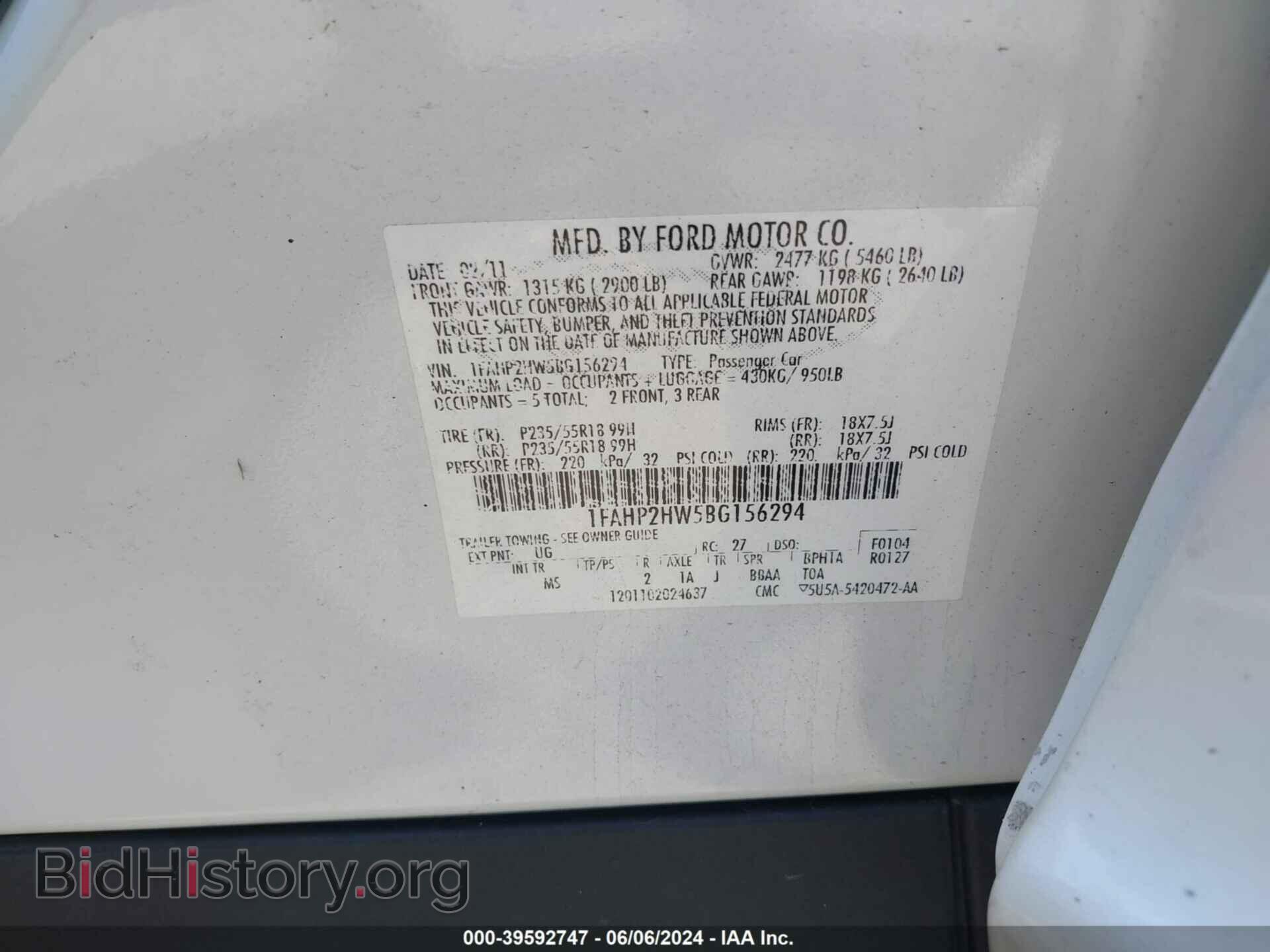 2011 FORD TAURUS - VIN: 1FAHP2HW5BG156294 - Фото 9