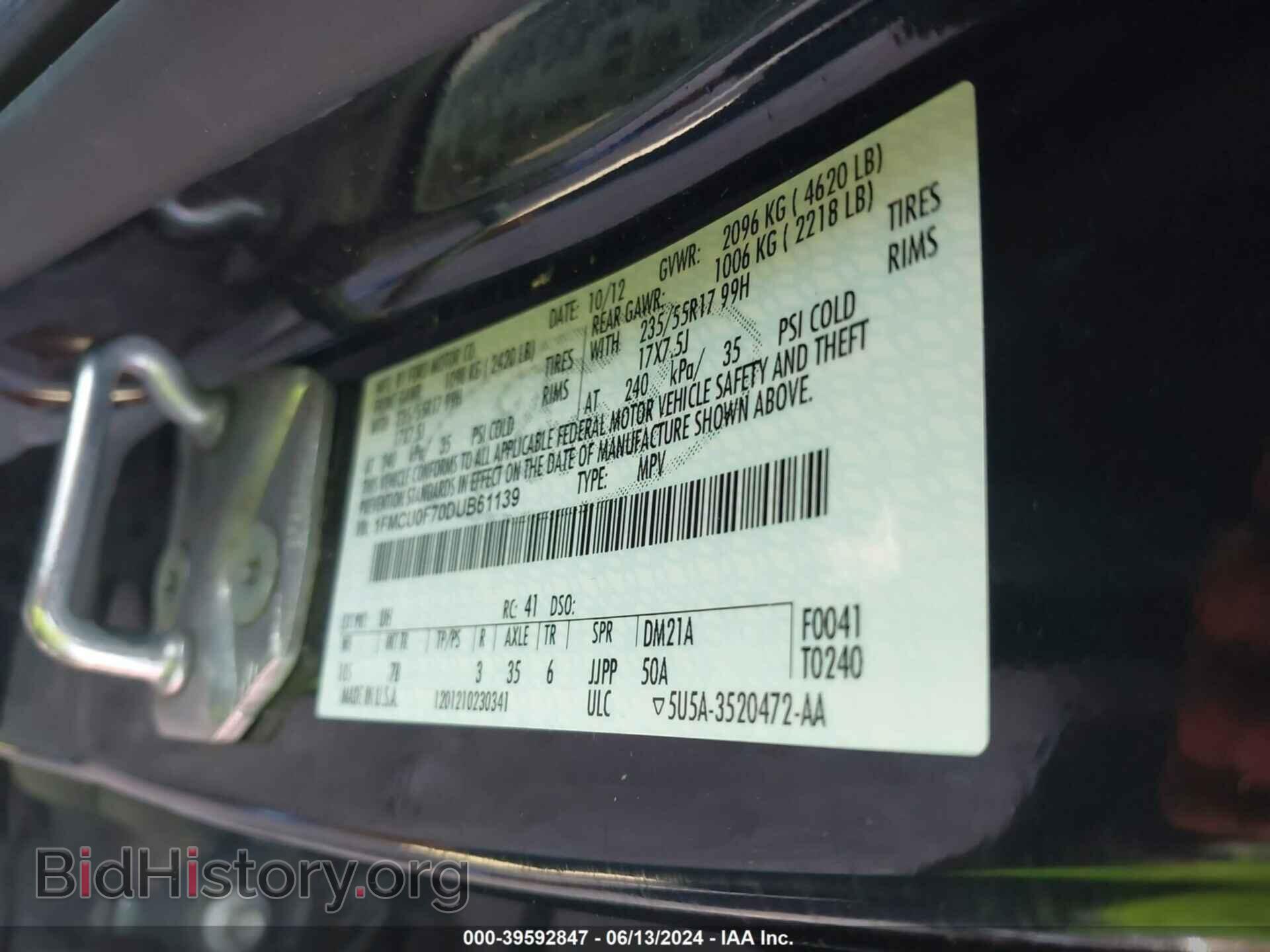 2013 FORD ESCAPE - VIN: 1FMCU0F70DUB61139 - Фото 9