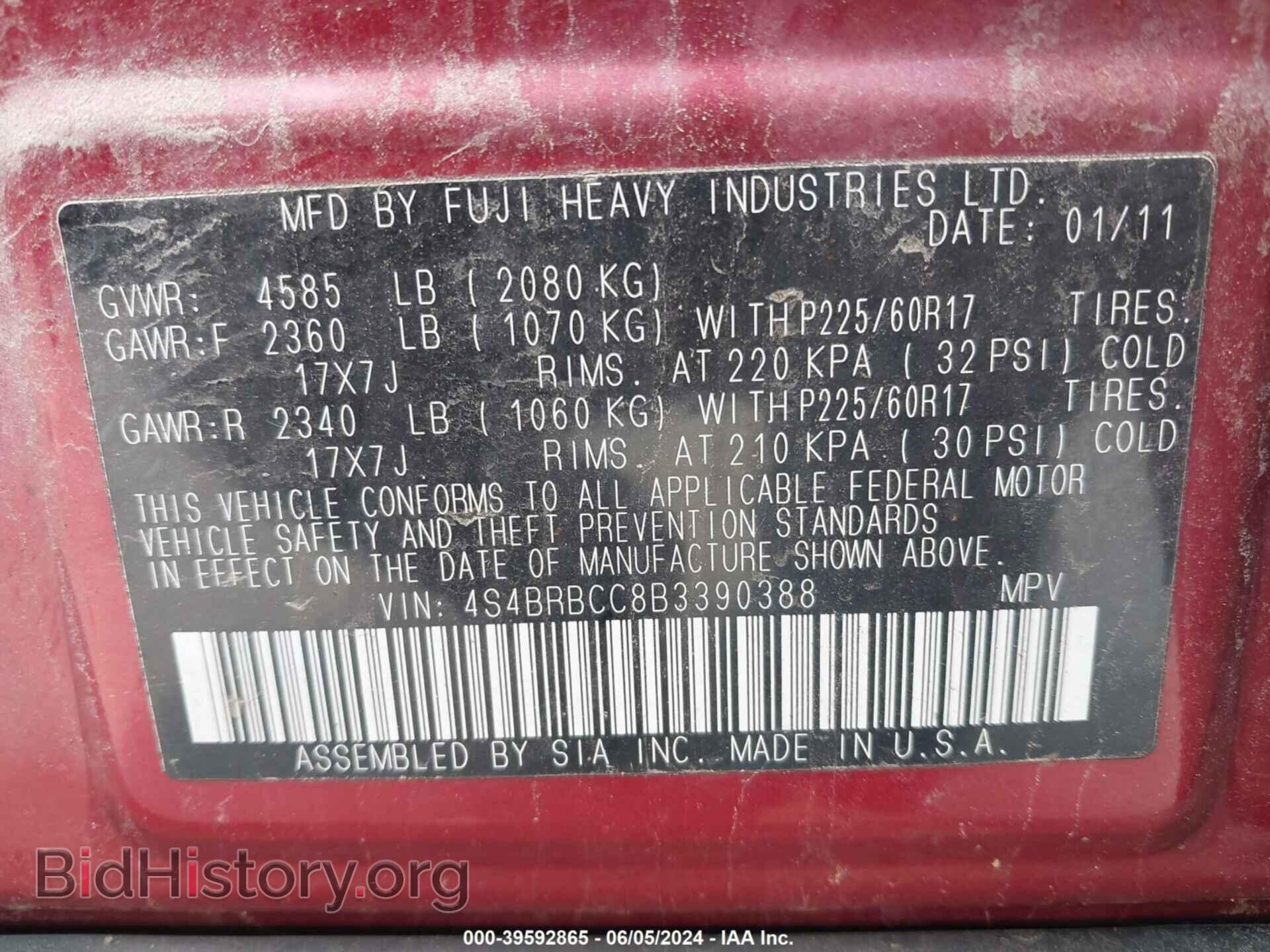 2011 SUBARU OUTBACK - VIN: 4S4BRBCC8B3390388 - Фото 9