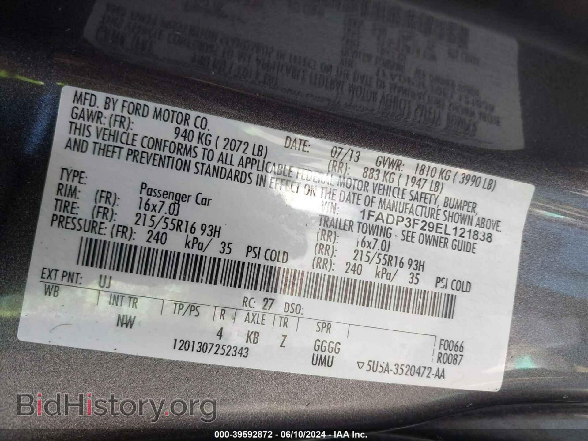 2014 FORD FOCUS - VIN: 1FADP3F29EL121838 - Фото 9