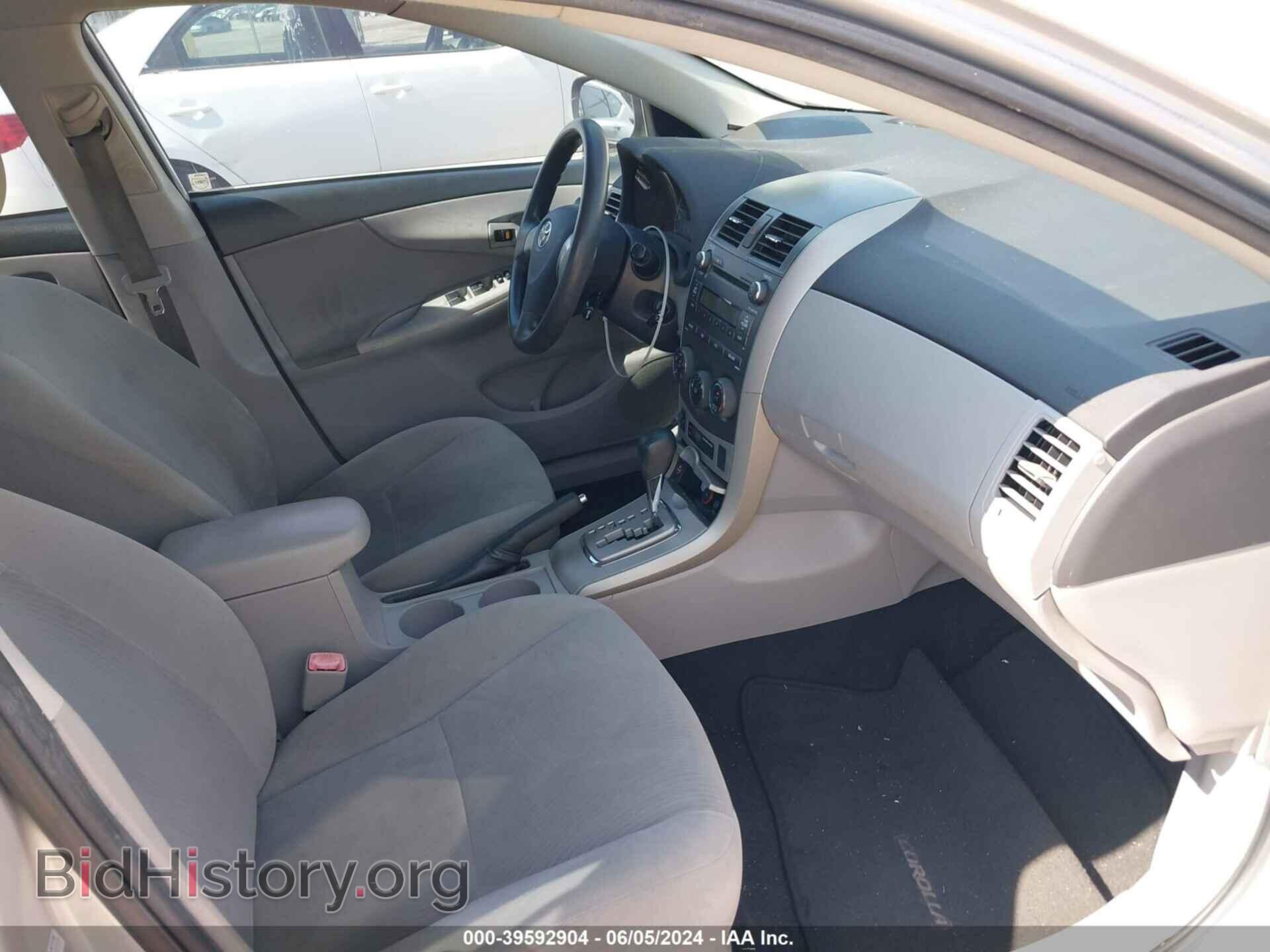 2011 TOYOTA COROLLA - VIN: 2T1BU4EE4BC674928 - Фото 5