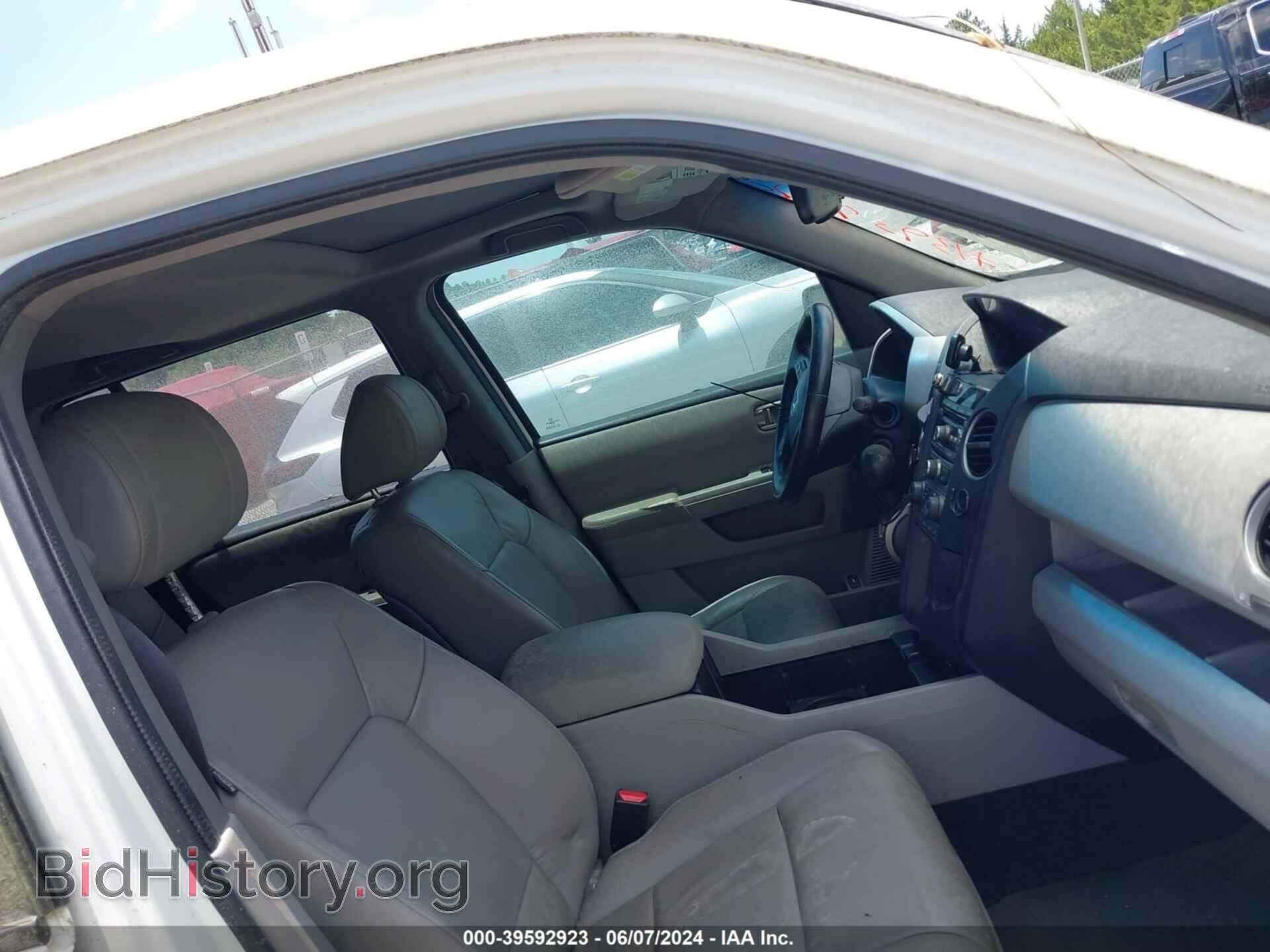 2014 HONDA PILOT - VIN: 5FNYF3H59EB017374 - Photo 5