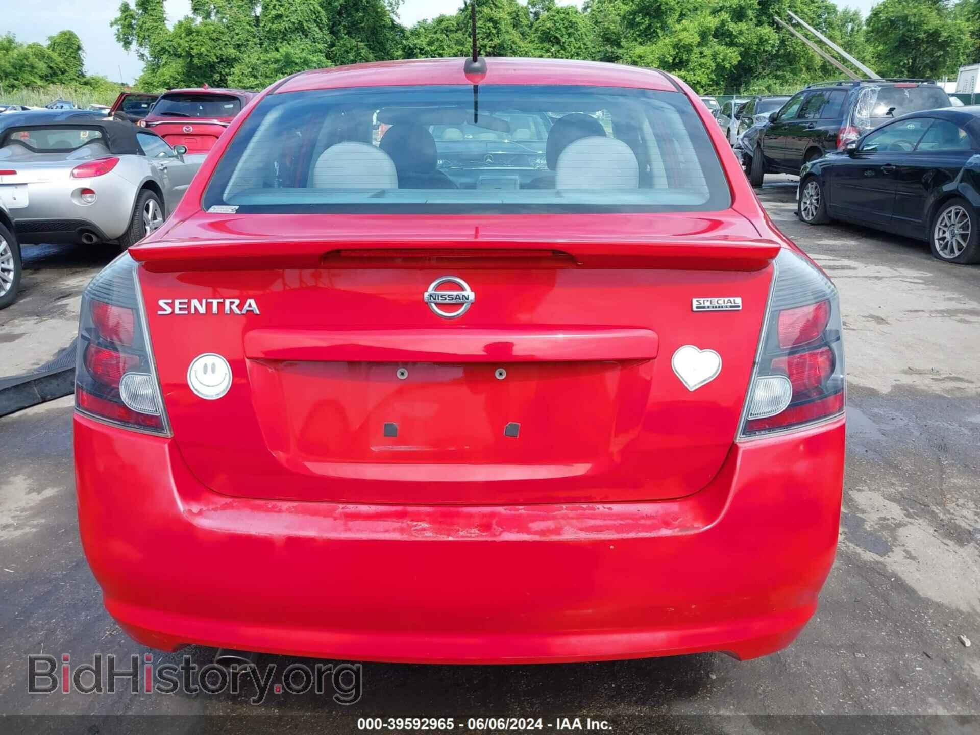 2012 NISSAN SENTRA - VIN: 3N1AB6AP1CL684676 - Фото 17
