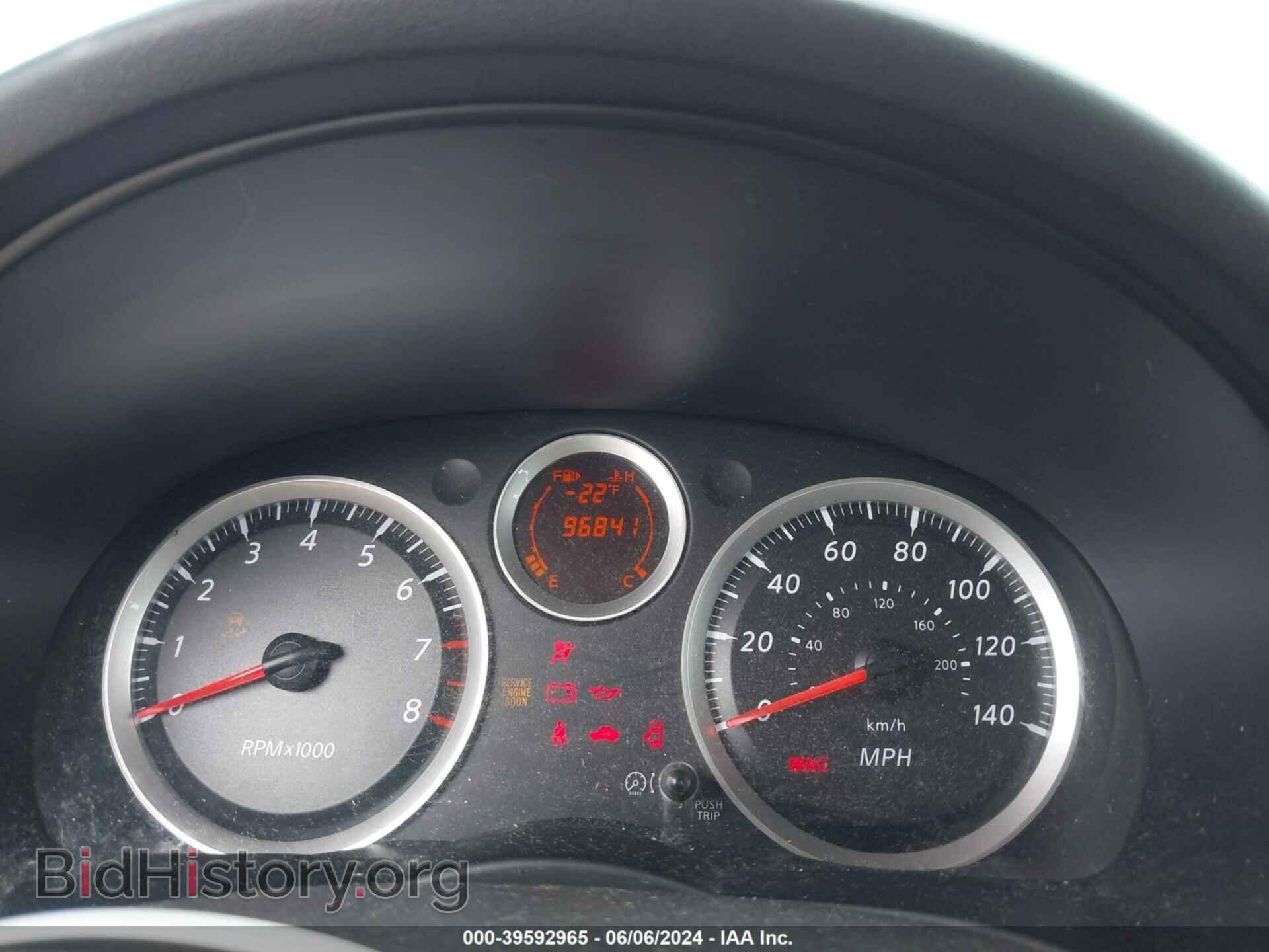 2012 NISSAN SENTRA - VIN: 3N1AB6AP1CL684676 - Фото 7