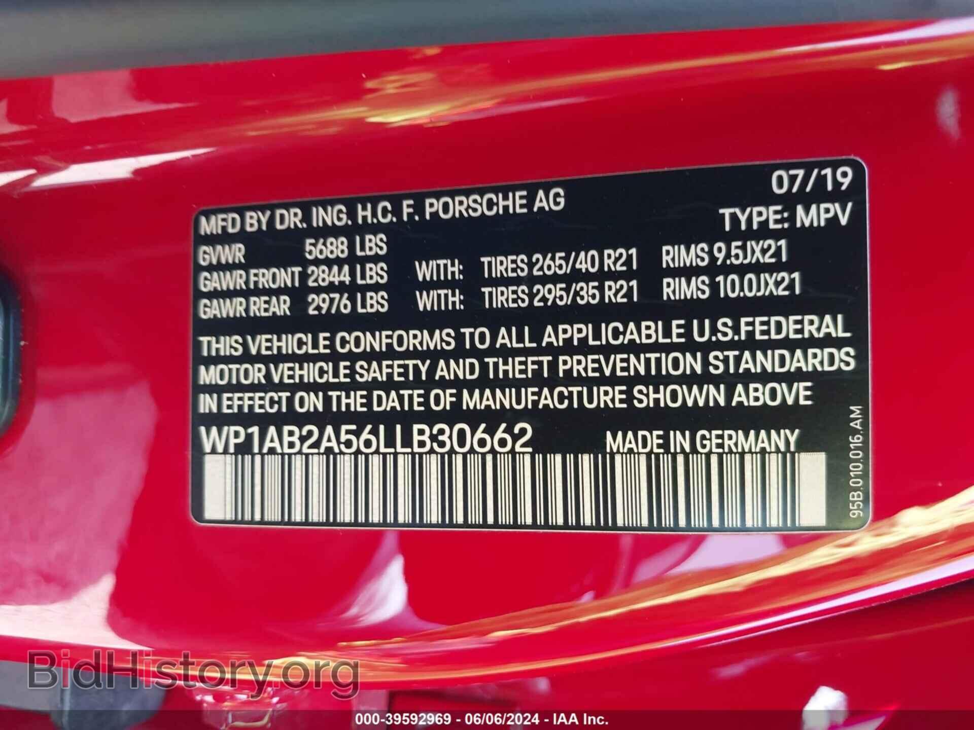 2020 PORSCHE MACAN - VIN: WP1AB2A56LLB30662 - Фото 9
