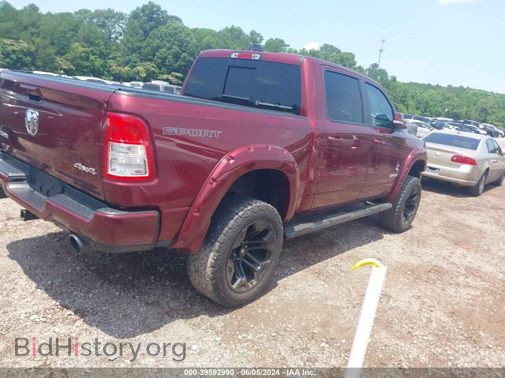 2022 RAM 1500 - VIN: 1C6SRFFT9NN162374 - Фото 4