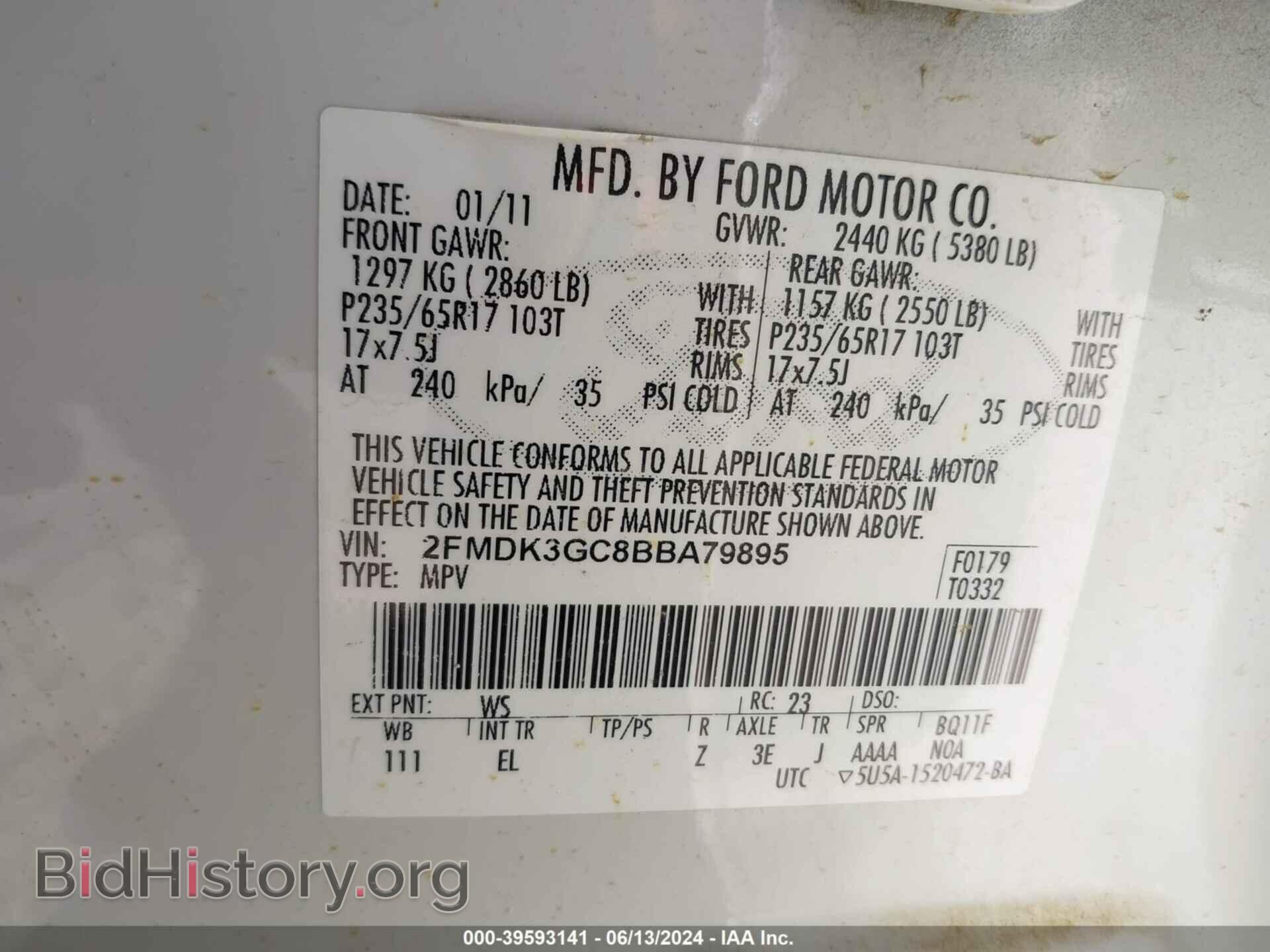 2011 FORD EDGE - VIN: 2FMDK3GC8BBA79895 - Photo 9
