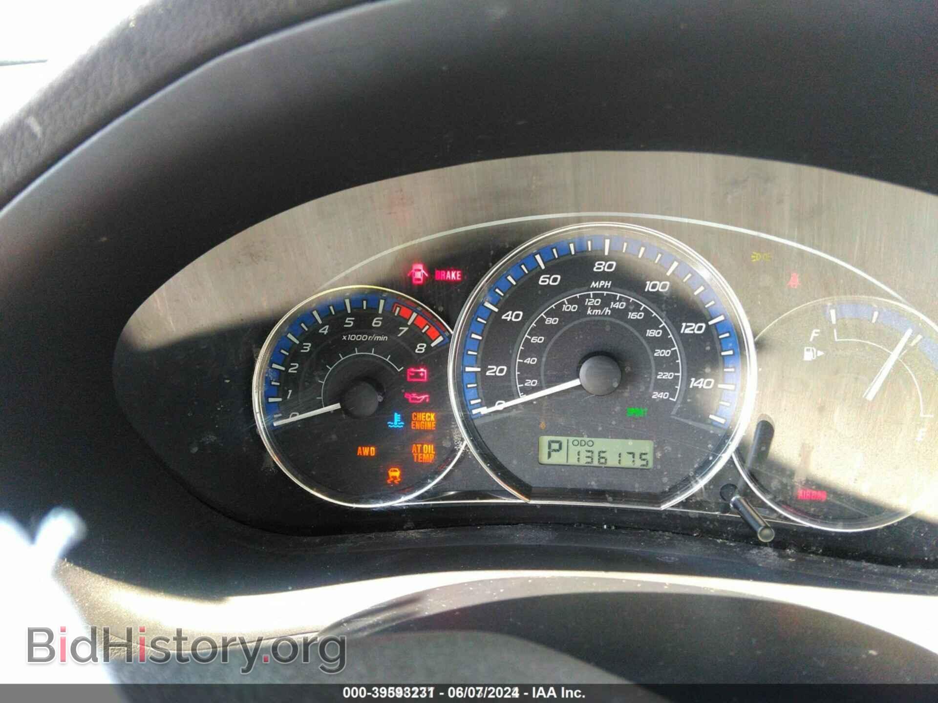 2012 SUBARU FORESTER - VIN: JF2SHBBC5CH443028 - Фото 7