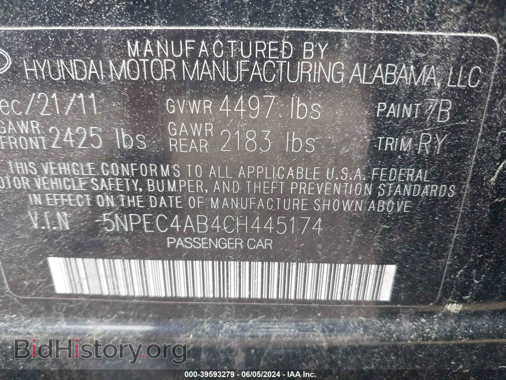 2012 HYUNDAI SONATA - VIN: 5NPEC4AB4CH445174 - Фото 9