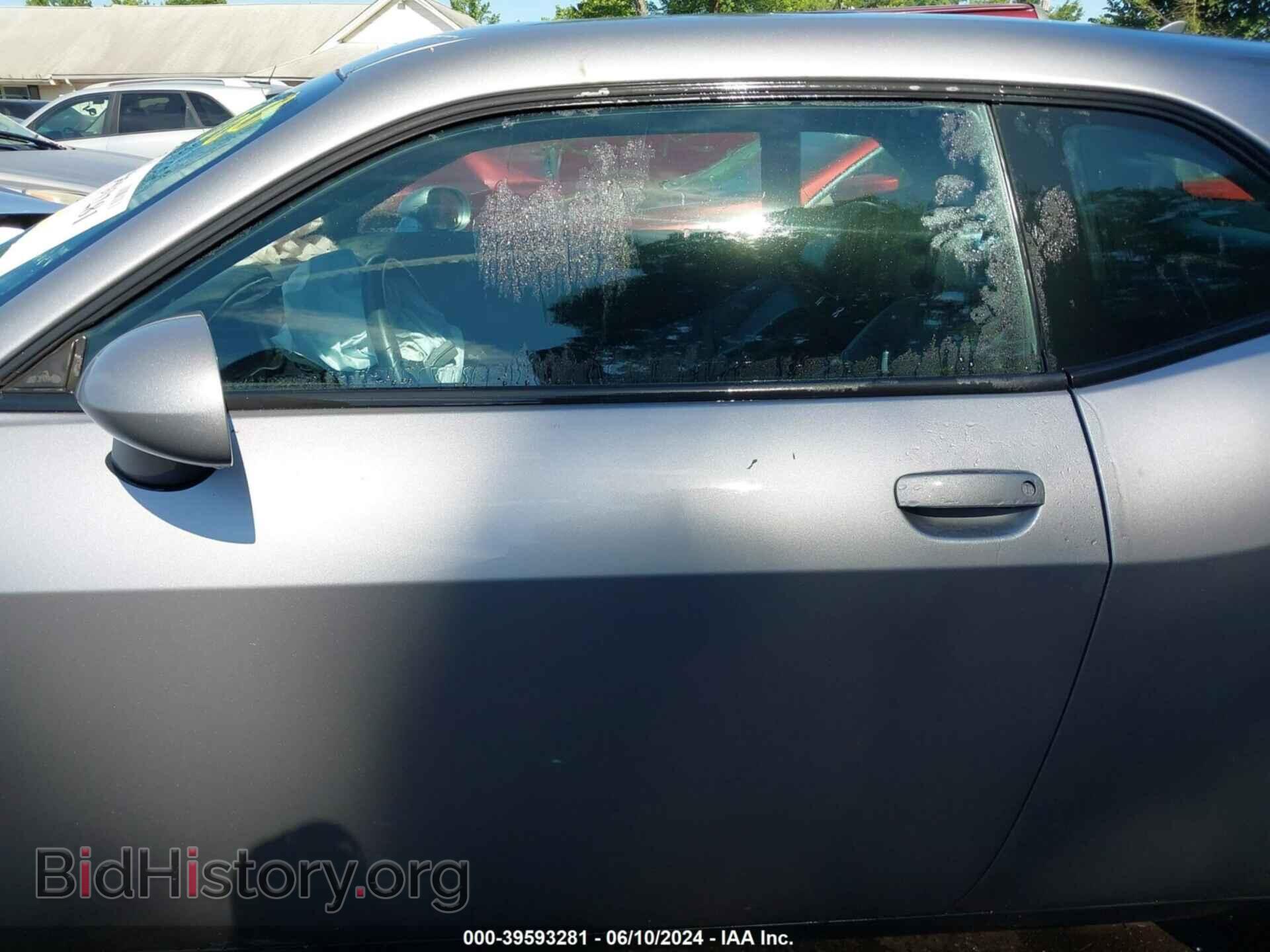 2016 DODGE CHALLENGER - VIN: 2C3CDZAG2GH113914 - Фото 14