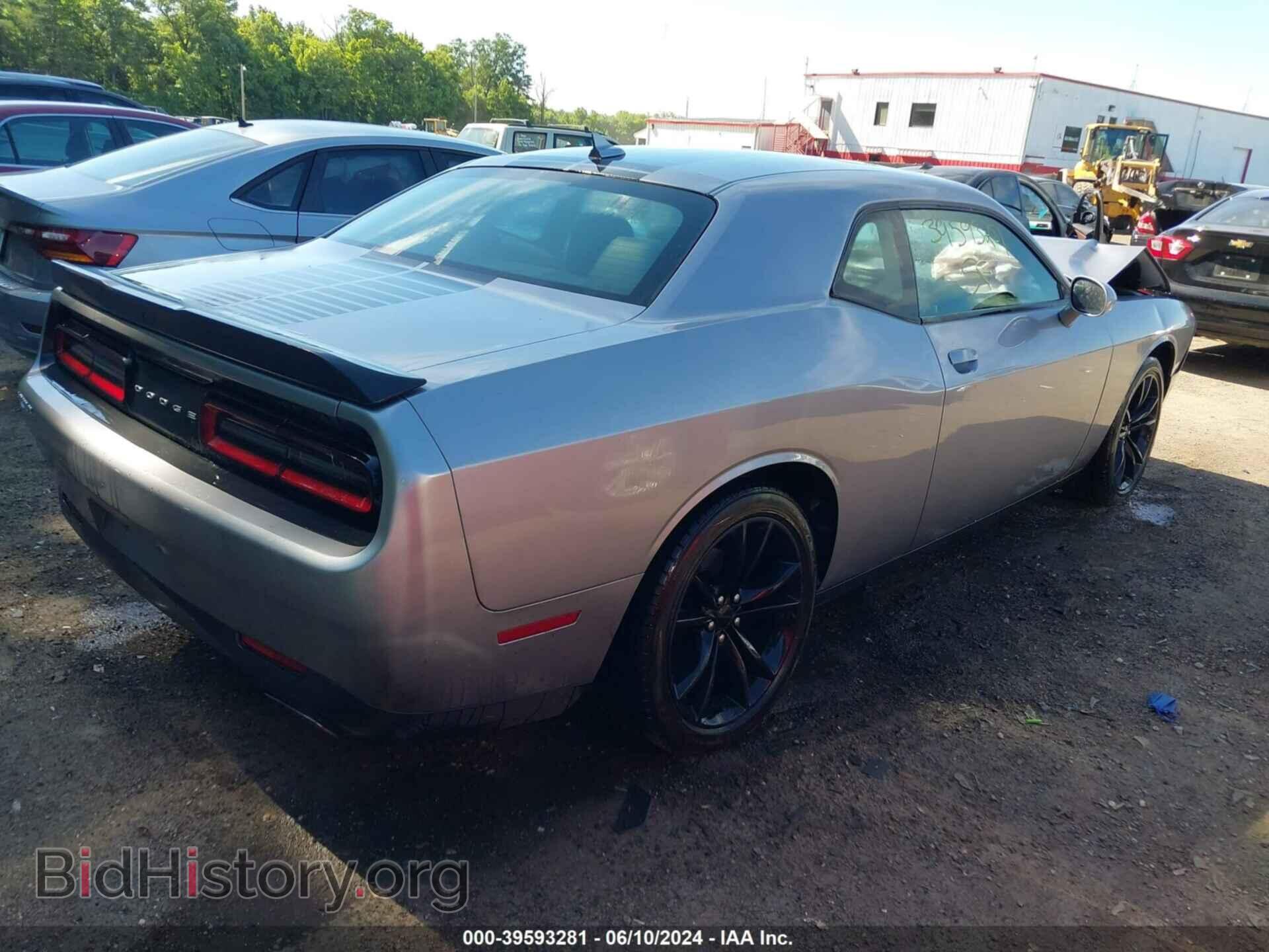 2016 DODGE CHALLENGER - VIN: 2C3CDZAG2GH113914 - Фото 4