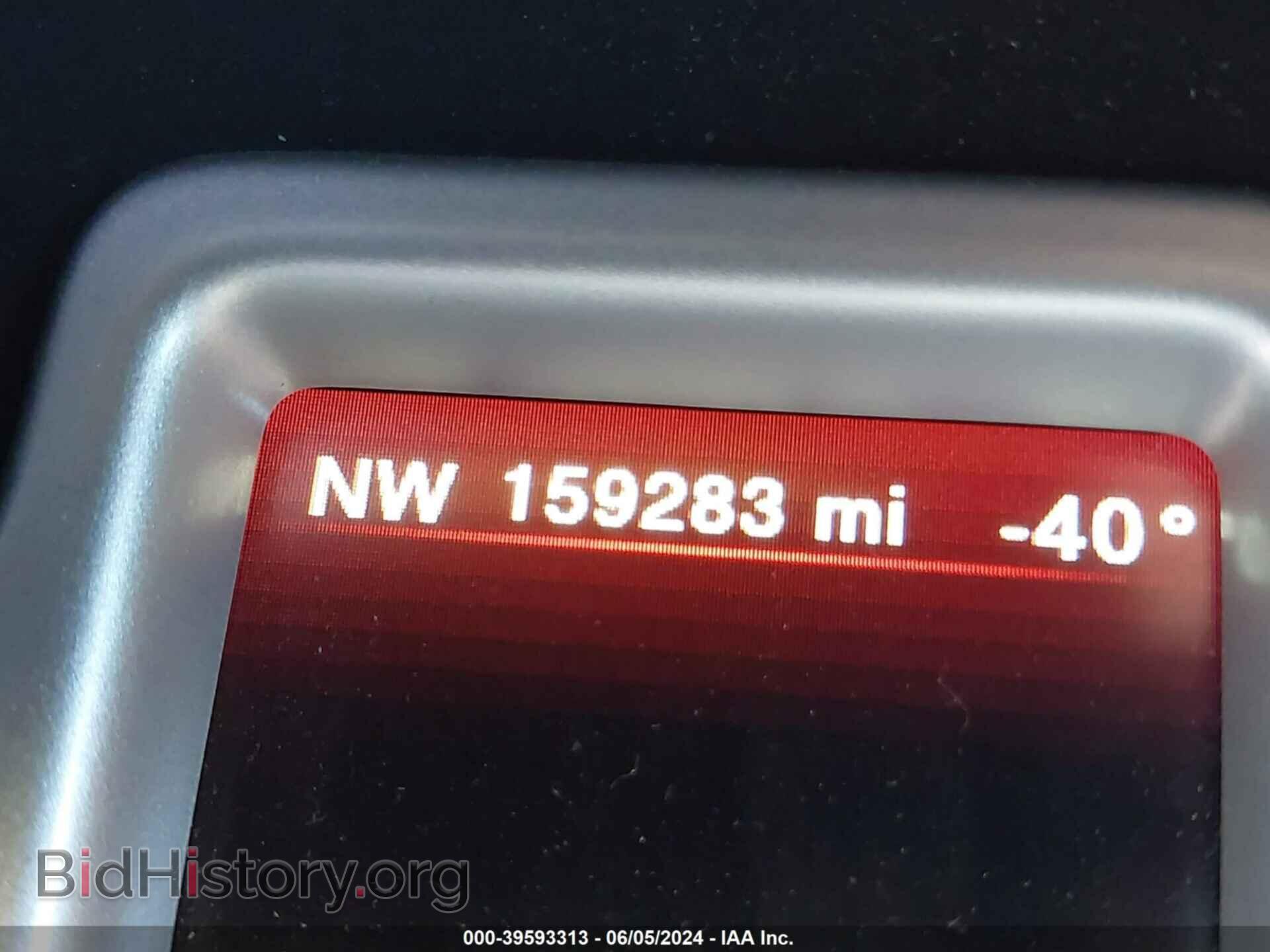 2017 DODGE JOURNEY - VIN: 3C4PDDEG3HT610327 - Фото 16