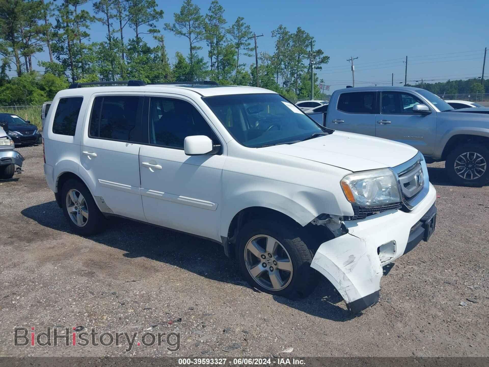Photo 5FNYF38559B005339 - HONDA PILOT 2009