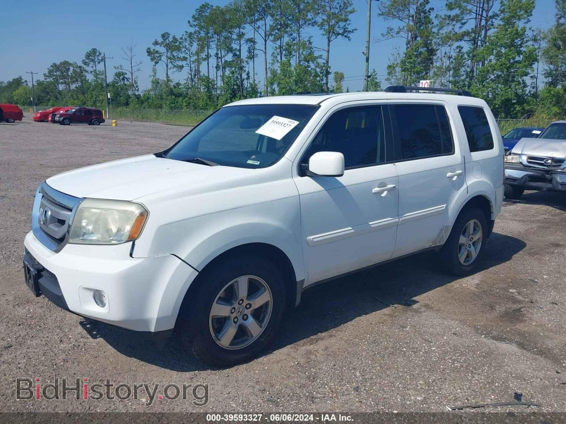 2009 HONDA PILOT - VIN: 5FNYF38559B005339 - Фото 2