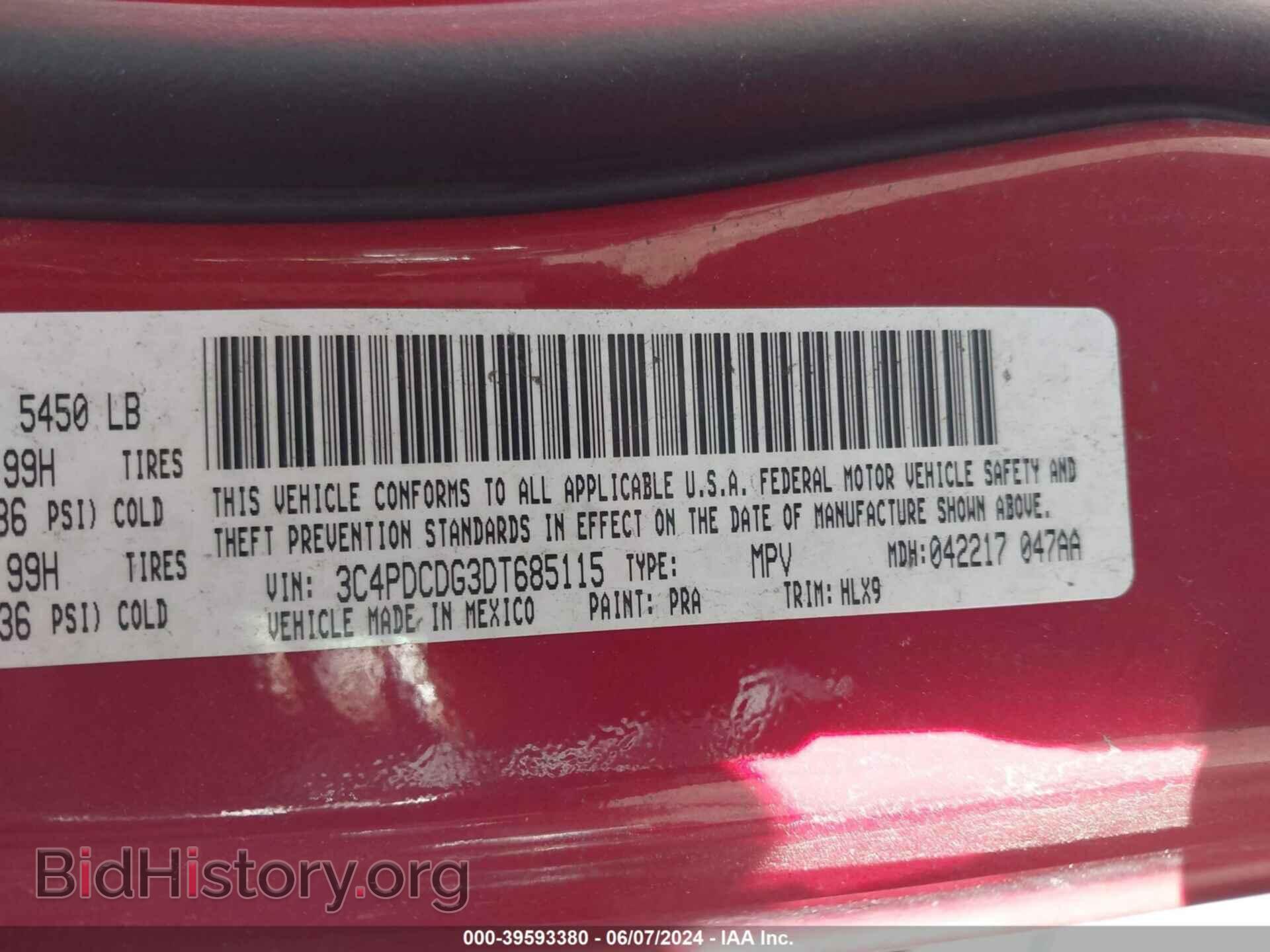 2013 DODGE JOURNEY - VIN: 3C4PDCDG3DT685115 - Фото 9