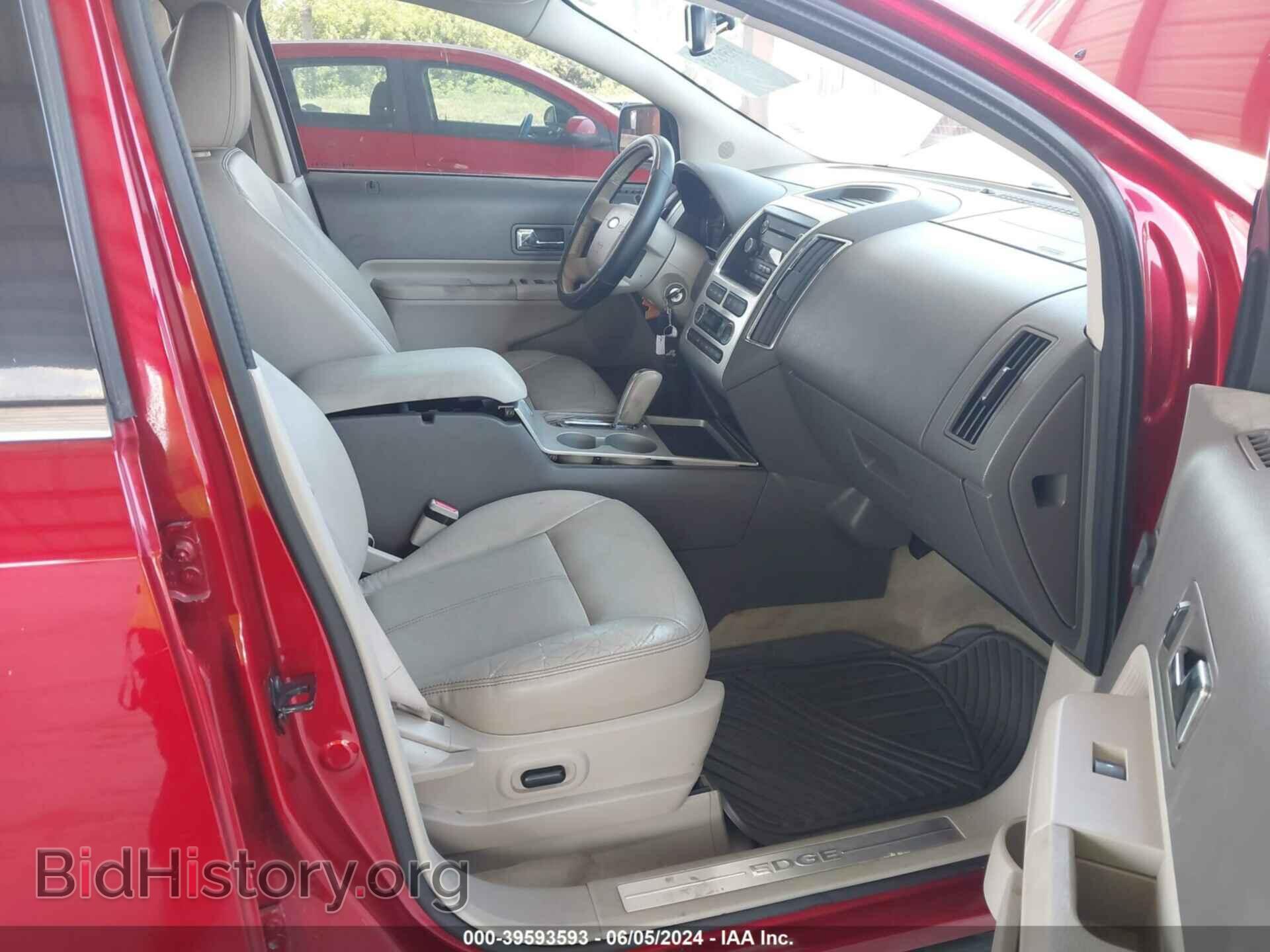 2010 FORD EDGE - VIN: 2FMDK3KC3ABB60390 - Фото 5