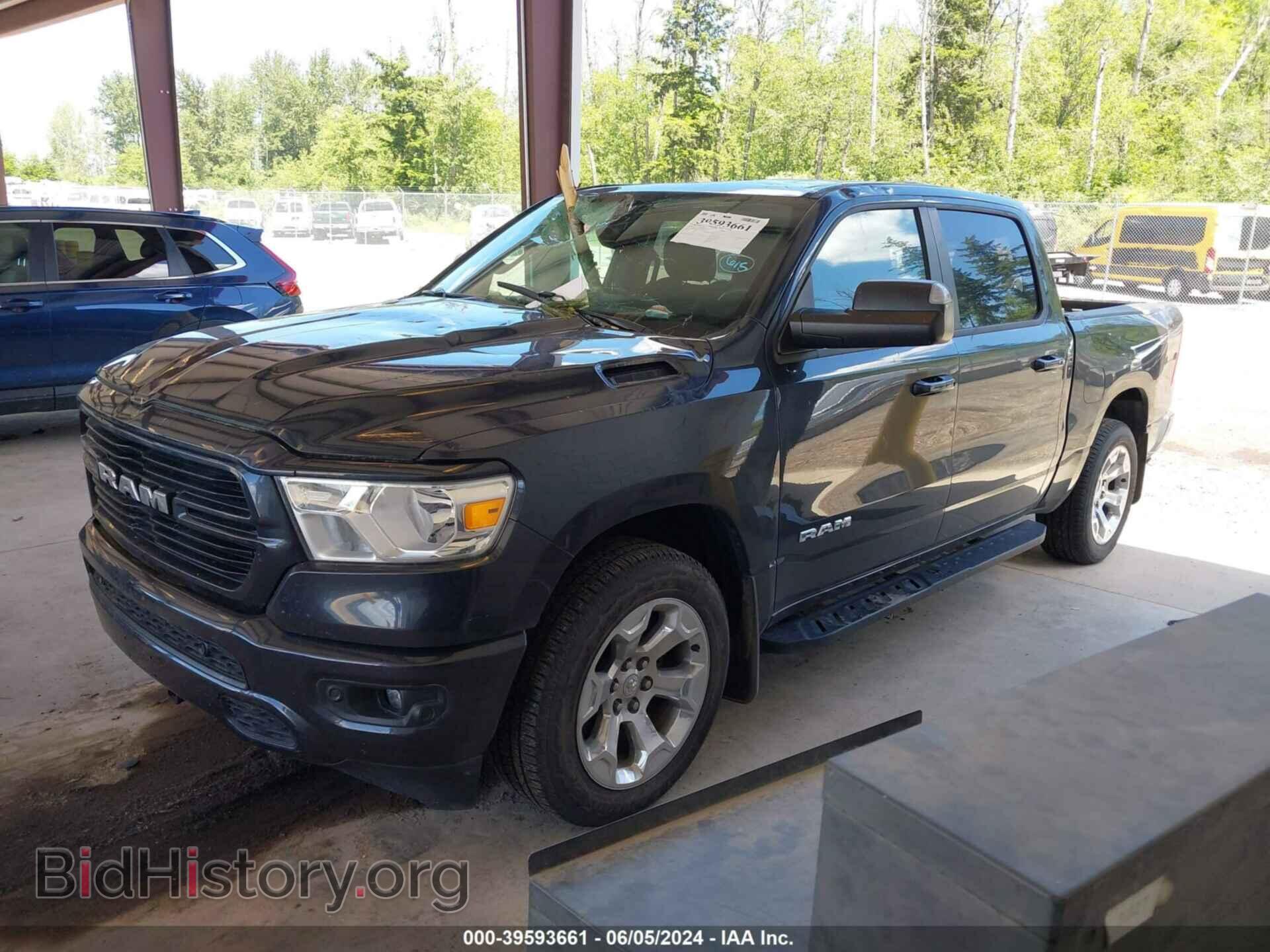 2020 RAM 1500 - VIN: 1C6SRFFT9LN392557 - Фото 2