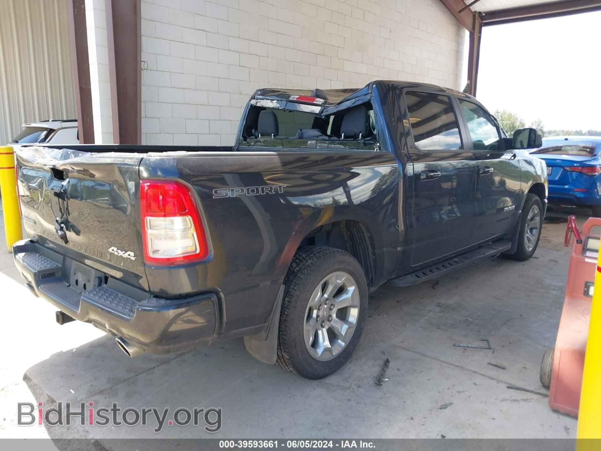 2020 RAM 1500 - VIN: 1C6SRFFT9LN392557 - Фото 4