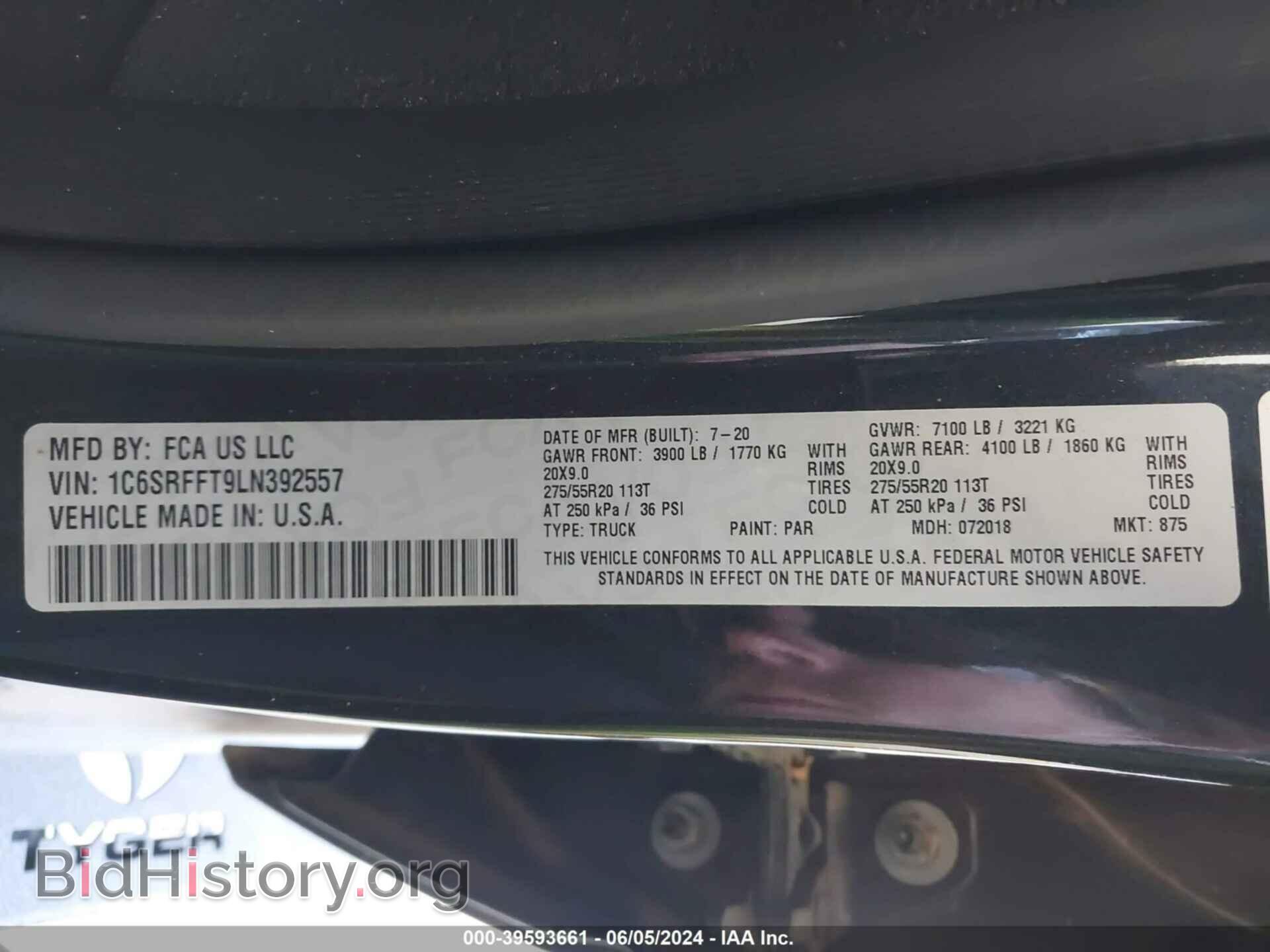 2020 RAM 1500 - VIN: 1C6SRFFT9LN392557 - Фото 9