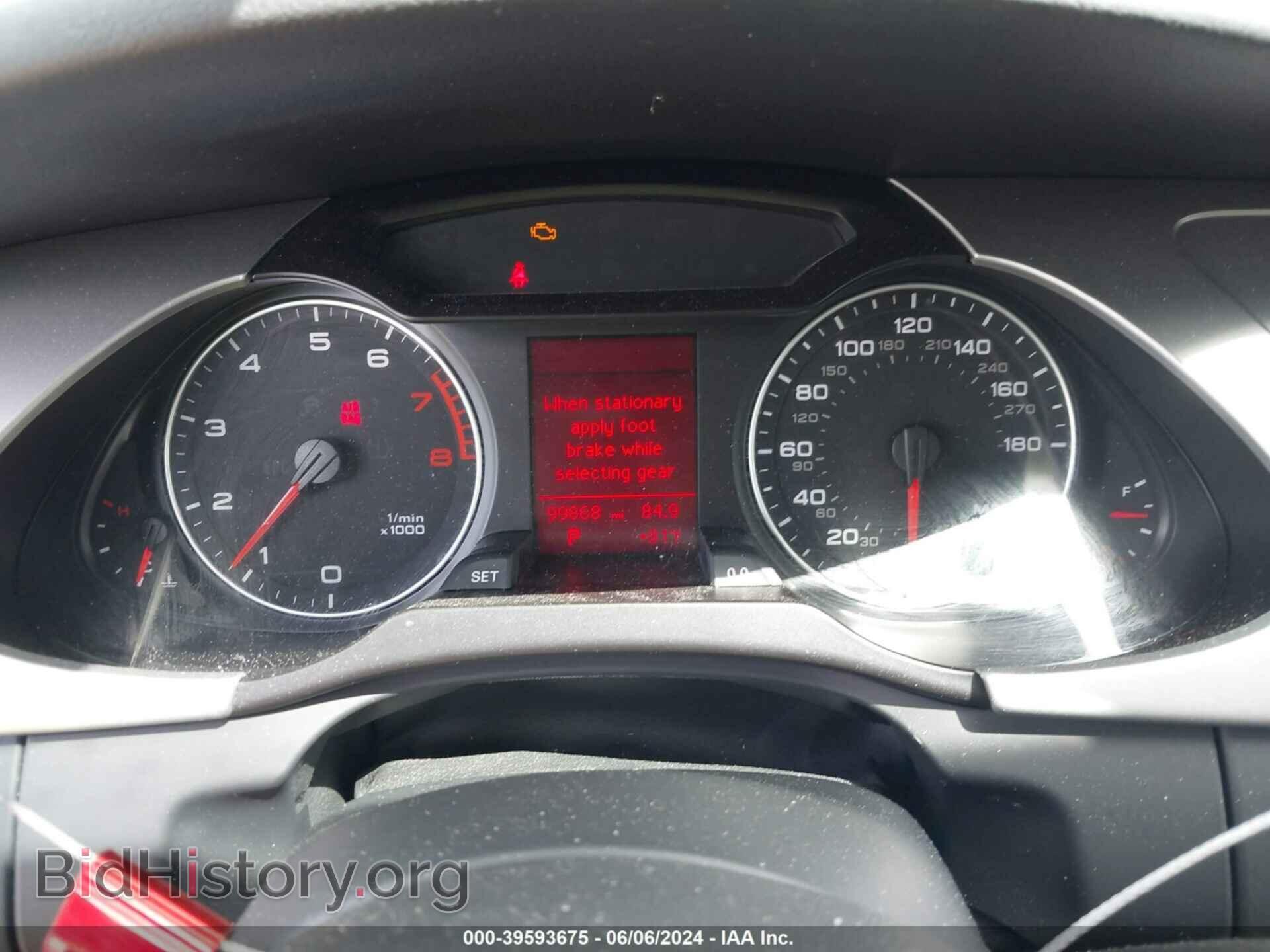 2011 AUDI A4 - VIN: WAUFFAFL4BN009657 - Фото 7