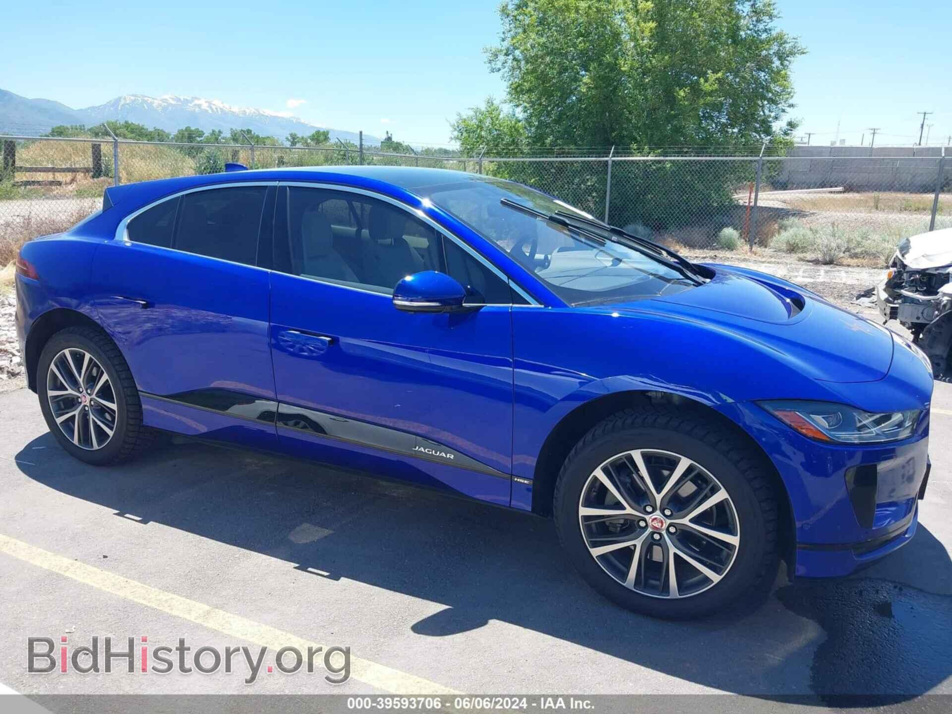 2019 JAGUAR I-PACE - VIN: SADHD2S14K1F68667 - Фото 13