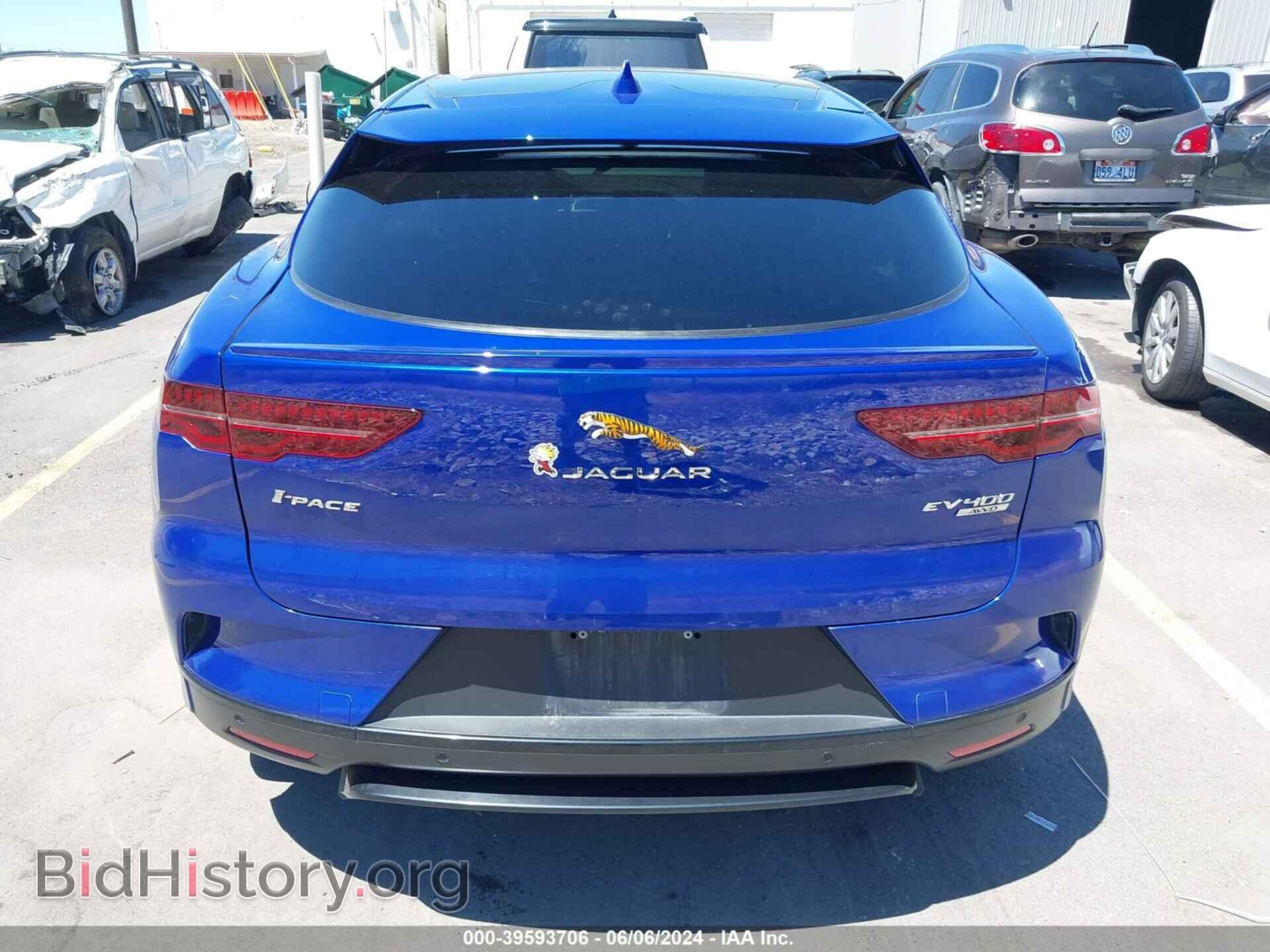 2019 JAGUAR I-PACE - VIN: SADHD2S14K1F68667 - Фото 16