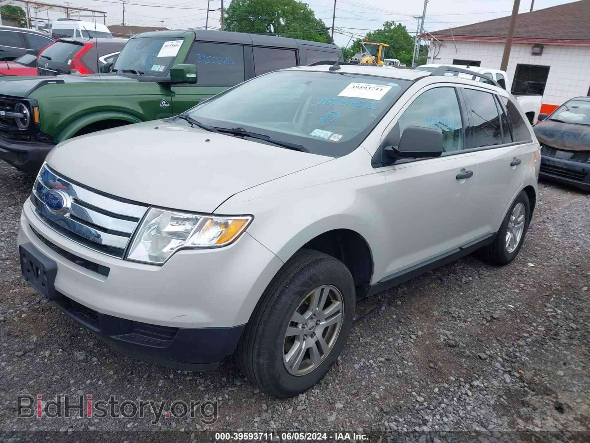 2007 FORD EDGE - VIN: 2FMDK46CX7BA63518 - Photo 2