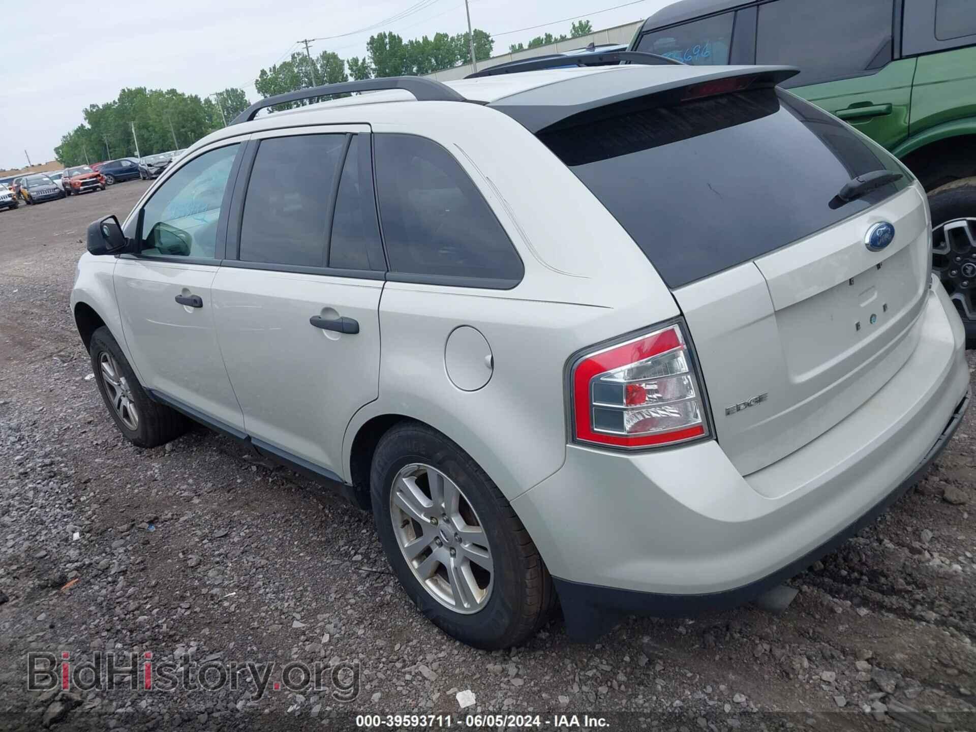 2007 FORD EDGE - VIN: 2FMDK46CX7BA63518 - Photo 3