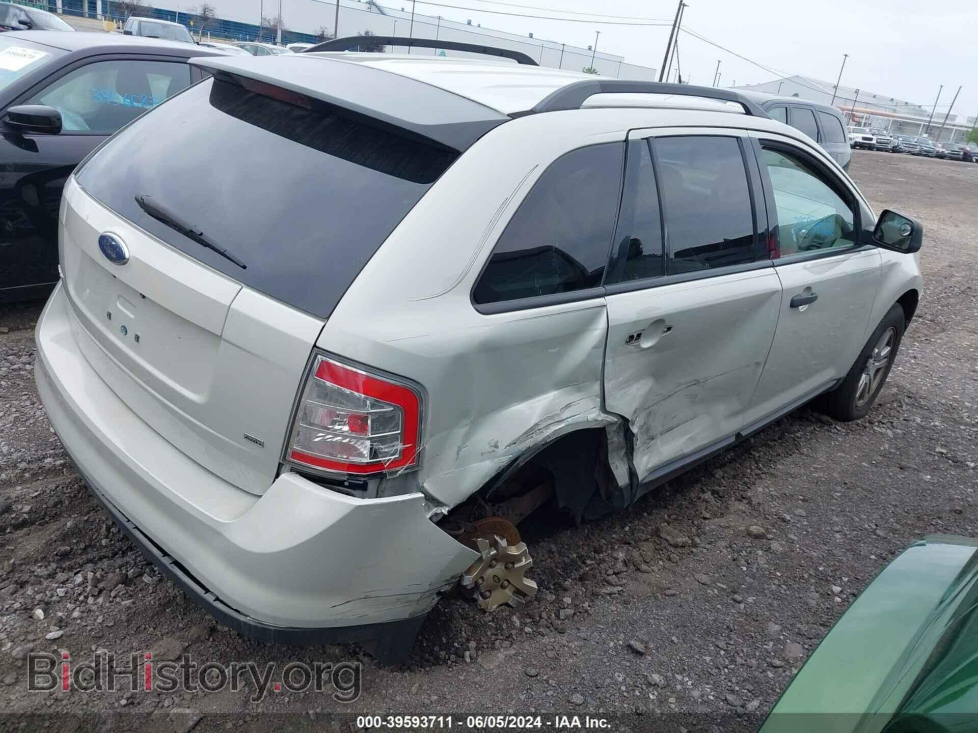 2007 FORD EDGE - VIN: 2FMDK46CX7BA63518 - Photo 4