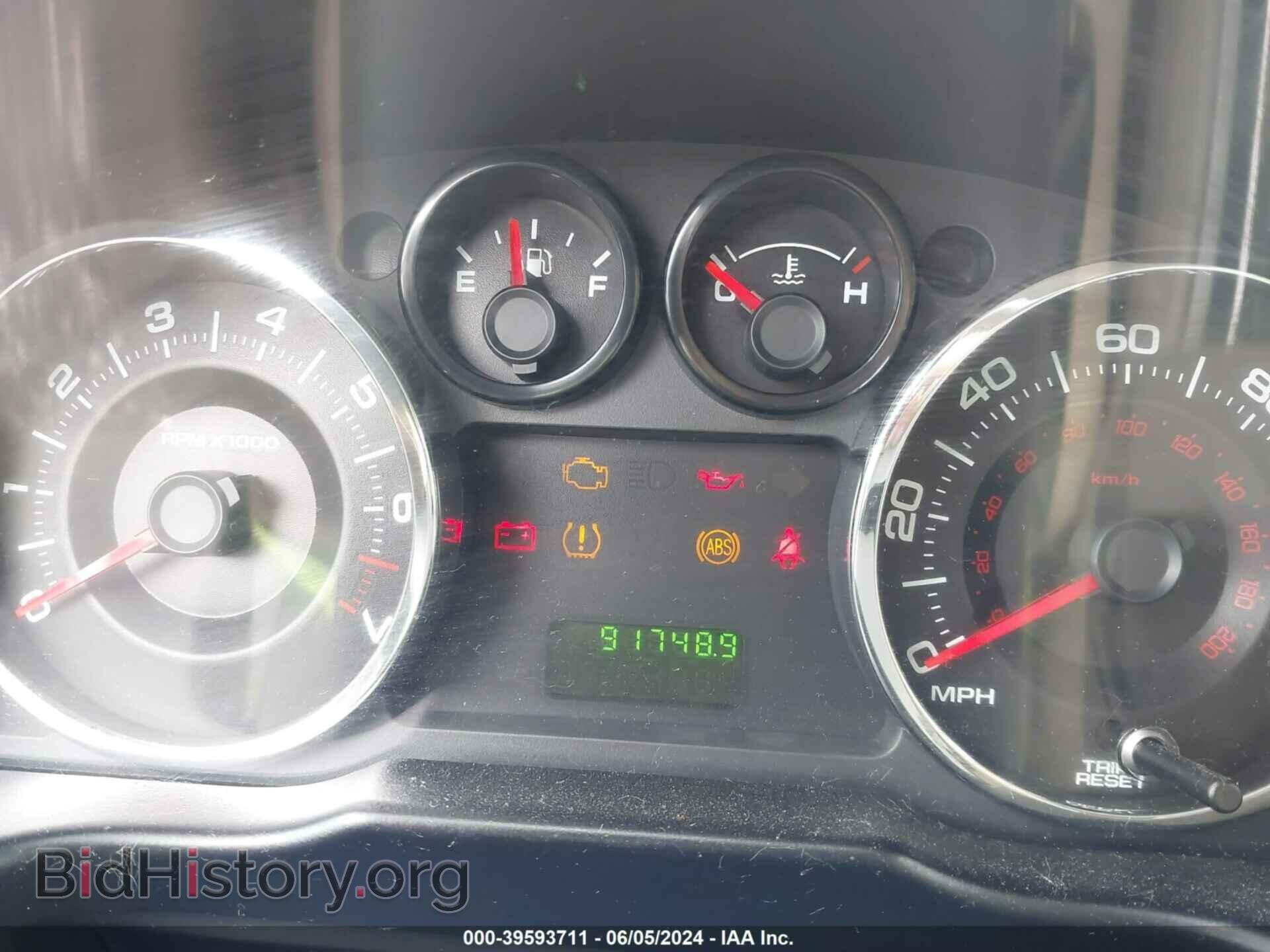 2007 FORD EDGE - VIN: 2FMDK46CX7BA63518 - Photo 7
