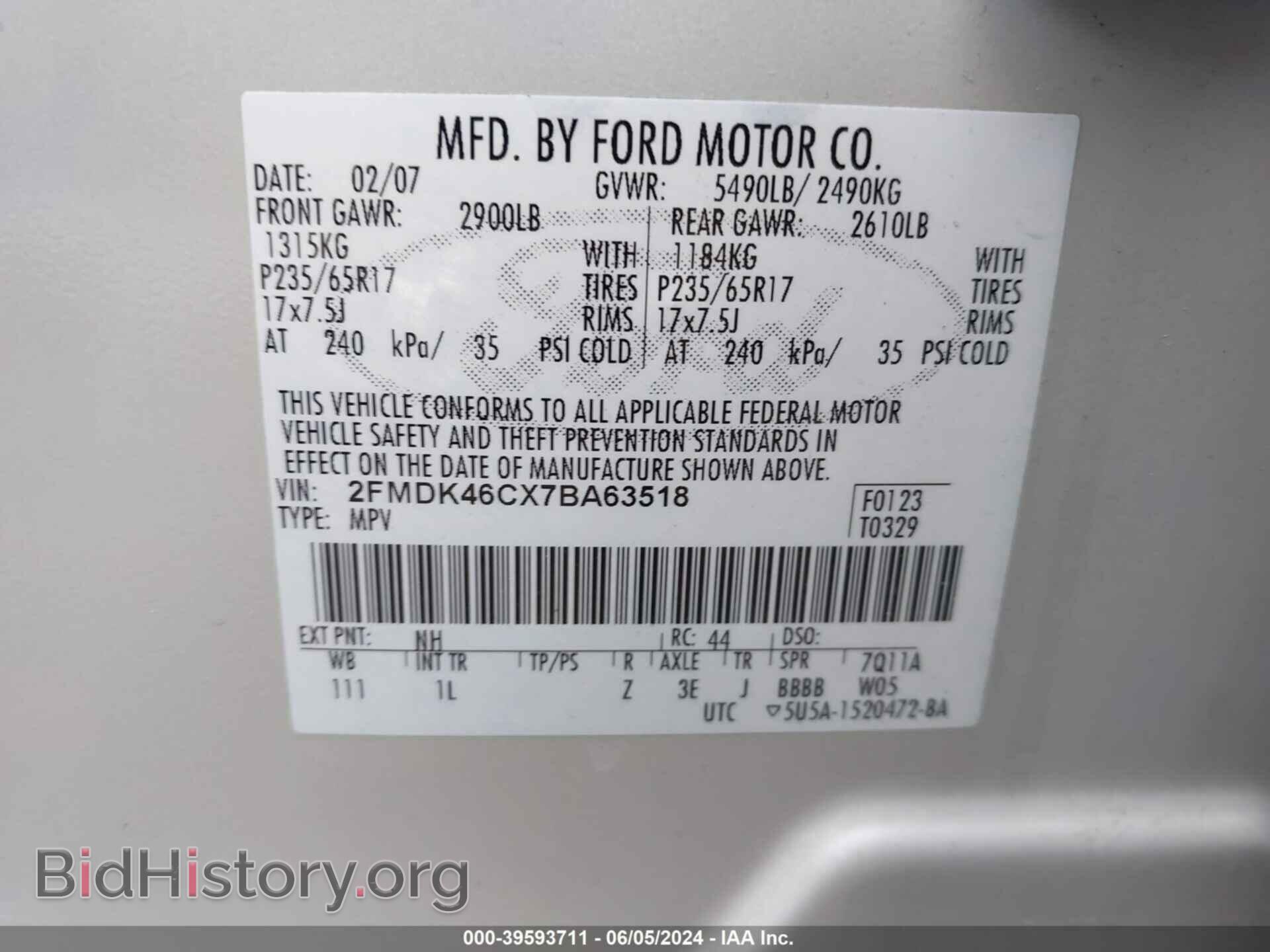2007 FORD EDGE - VIN: 2FMDK46CX7BA63518 - Photo 9