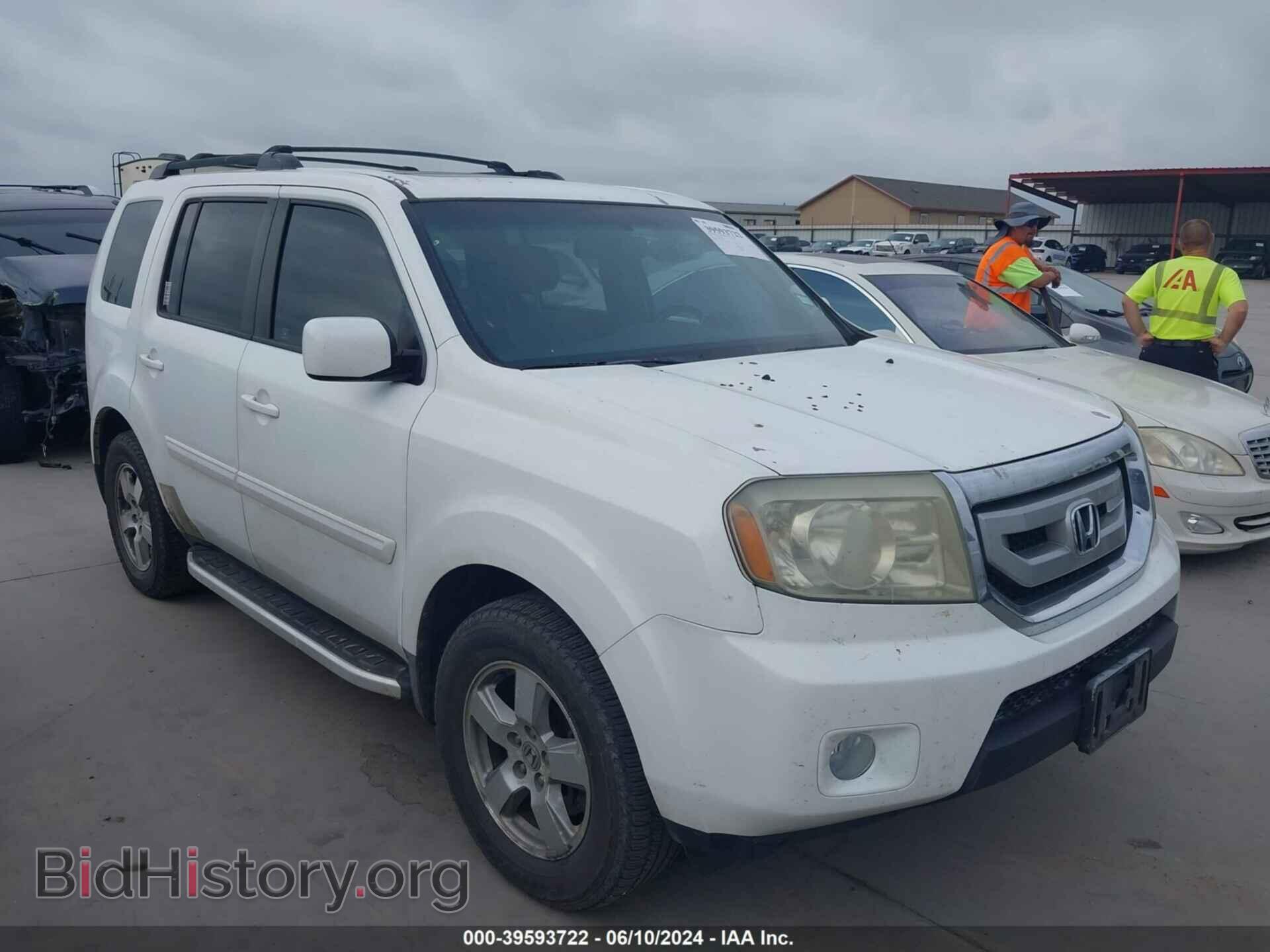 Photo 5FNYF3H59BB041007 - HONDA PILOT 2011