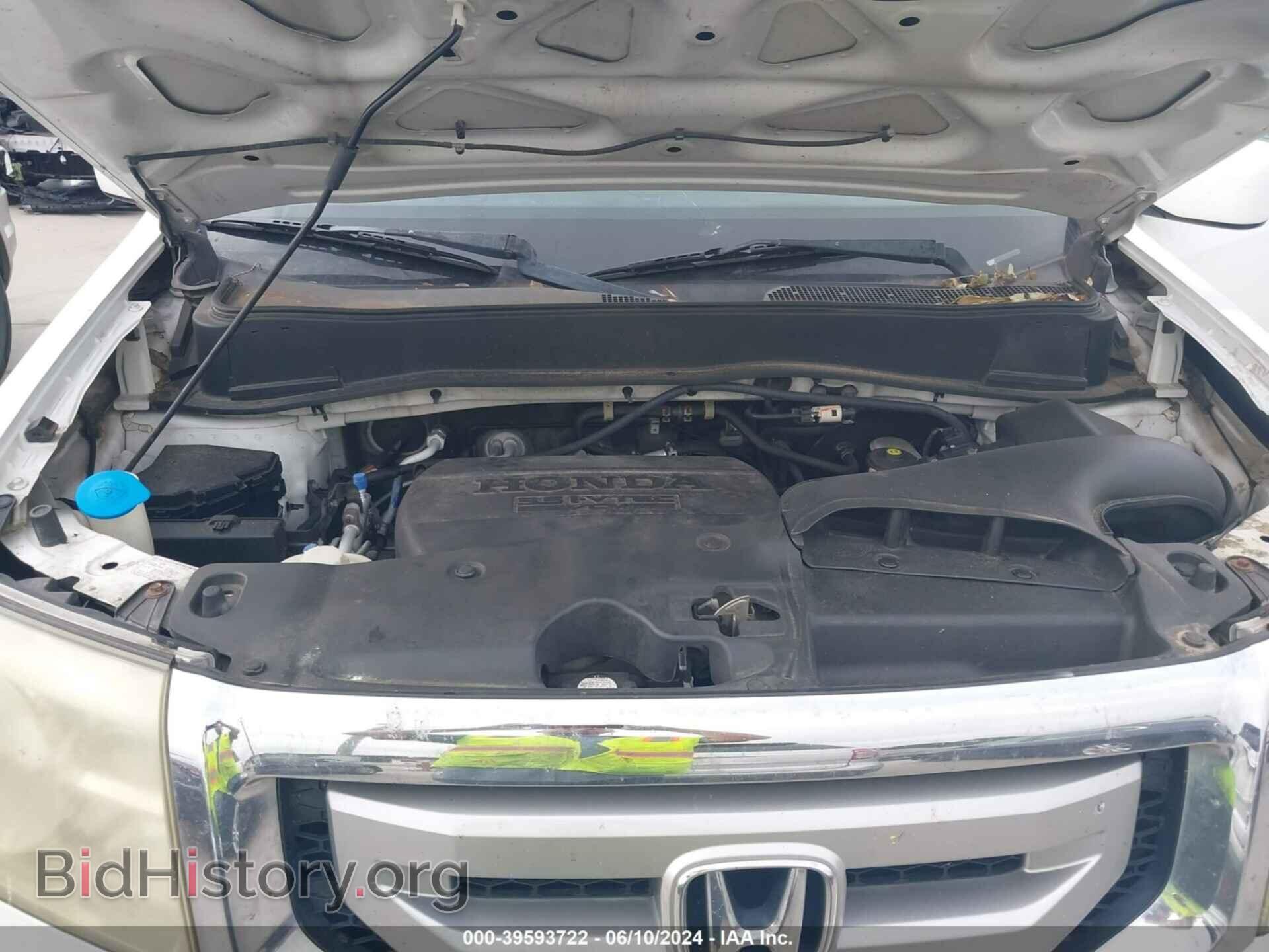 2011 HONDA PILOT - VIN: 5FNYF3H59BB041007 - Фото 10
