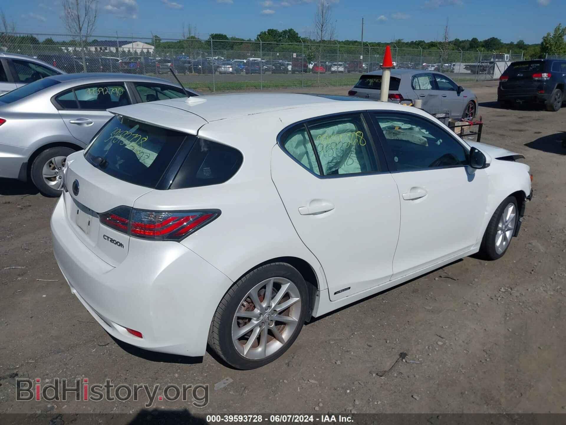 2012 LEXUS CT 200H - VIN: JTHKD5BH4C2054311 - Фото 4