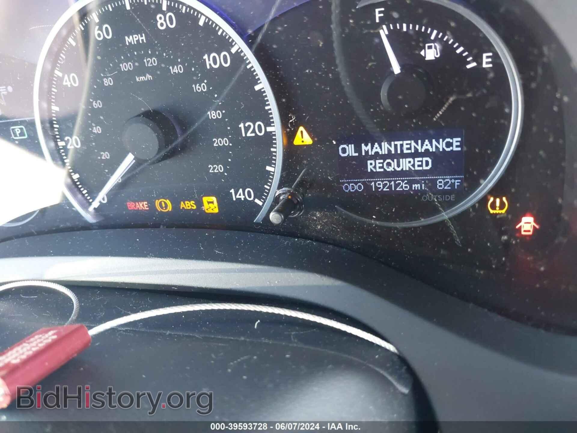 2012 LEXUS CT 200H - VIN: JTHKD5BH4C2054311 - Фото 7