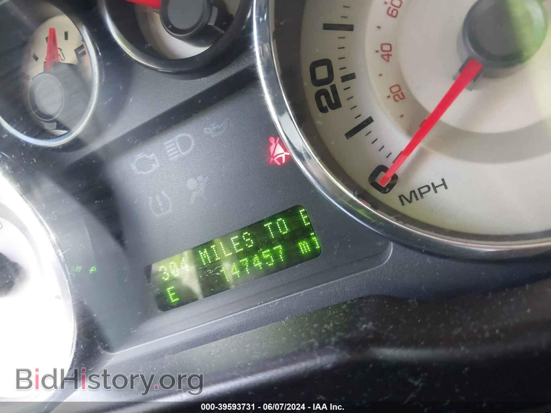 2007 FORD EDGE - VIN: 2FMDK38C07BB11213 - Фото 7