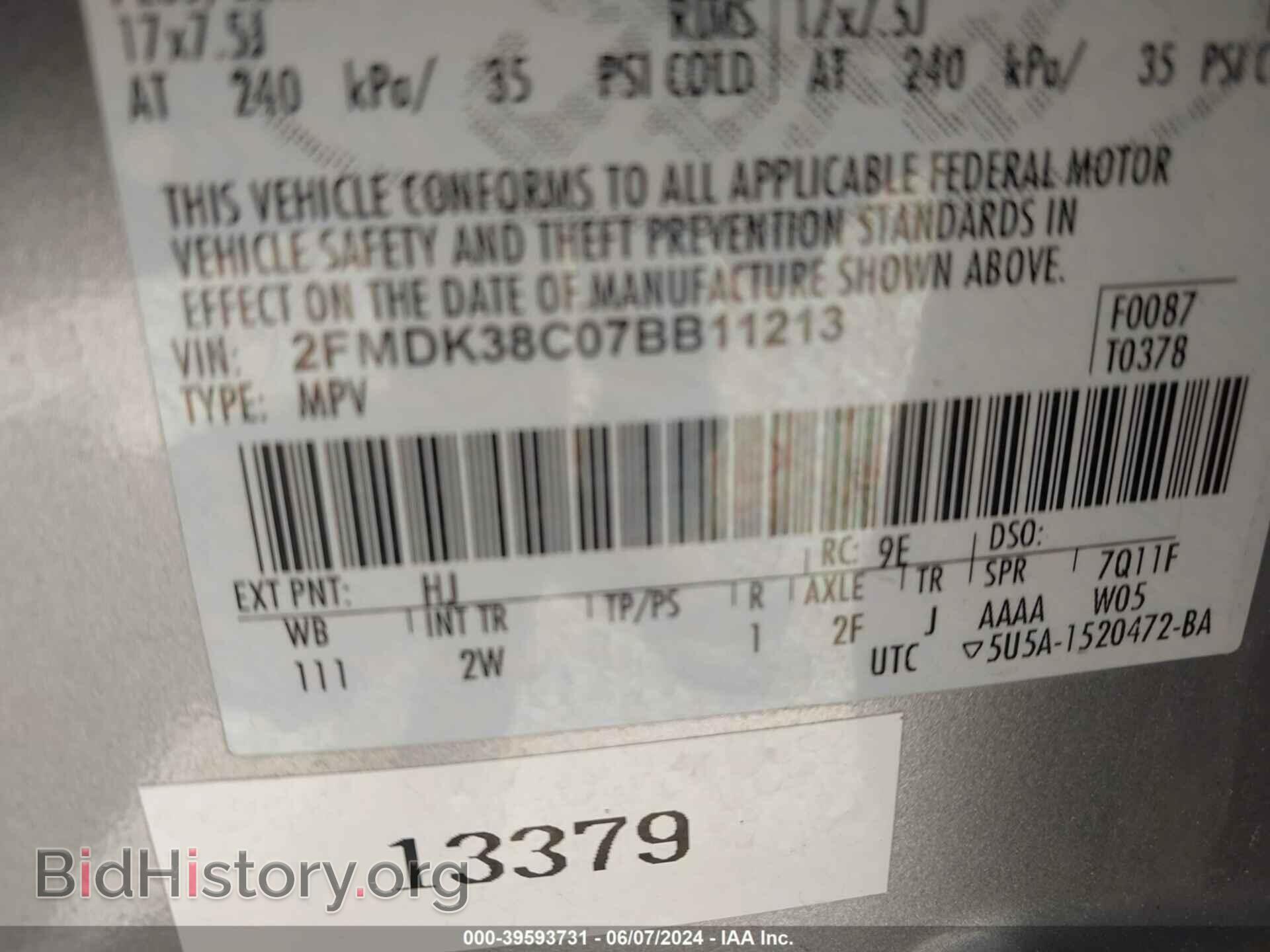 2007 FORD EDGE - VIN: 2FMDK38C07BB11213 - Фото 9
