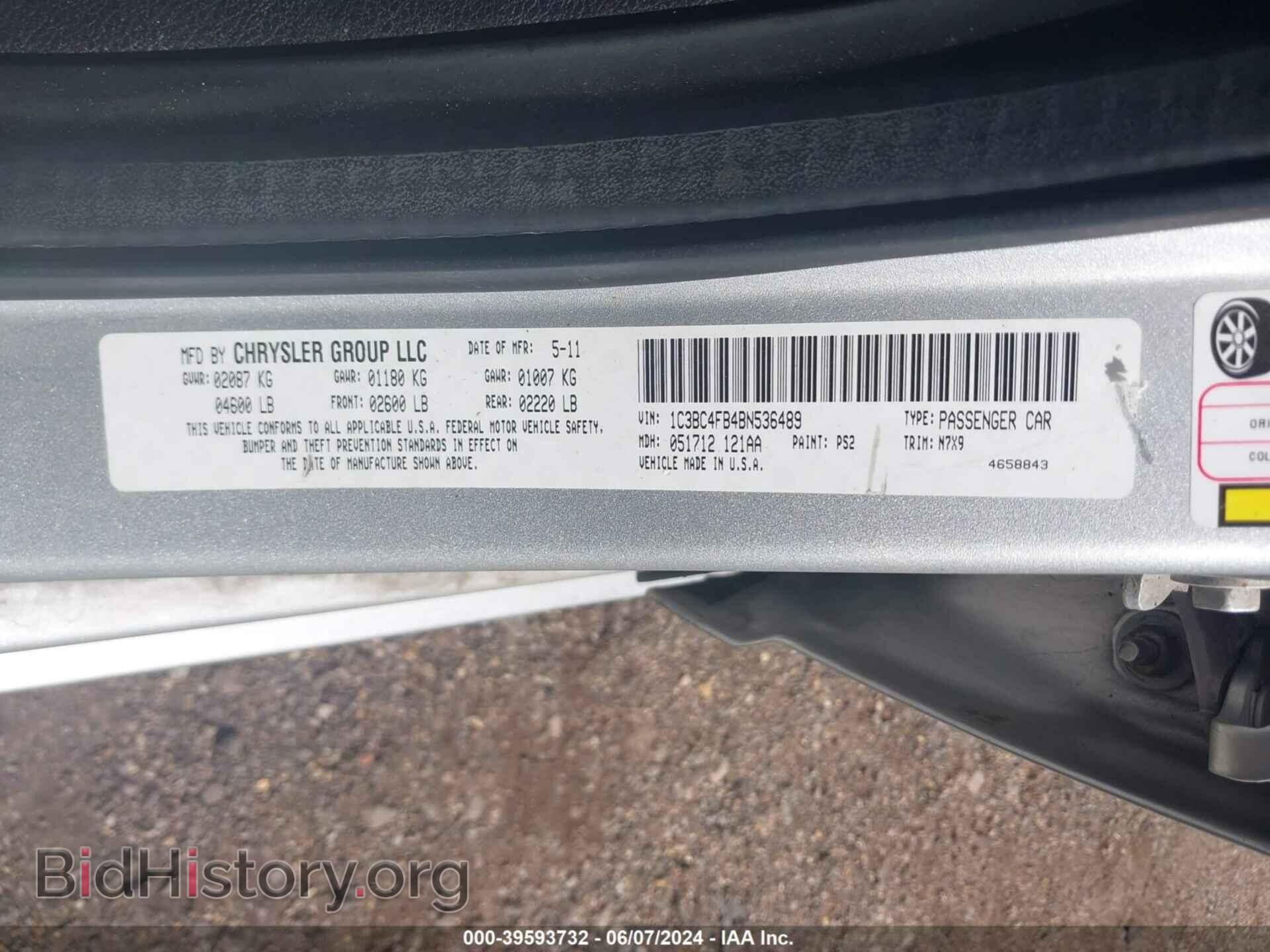 2011 CHRYSLER 200 - VIN: 1C3BC4FB4BN536489 - Фото 9