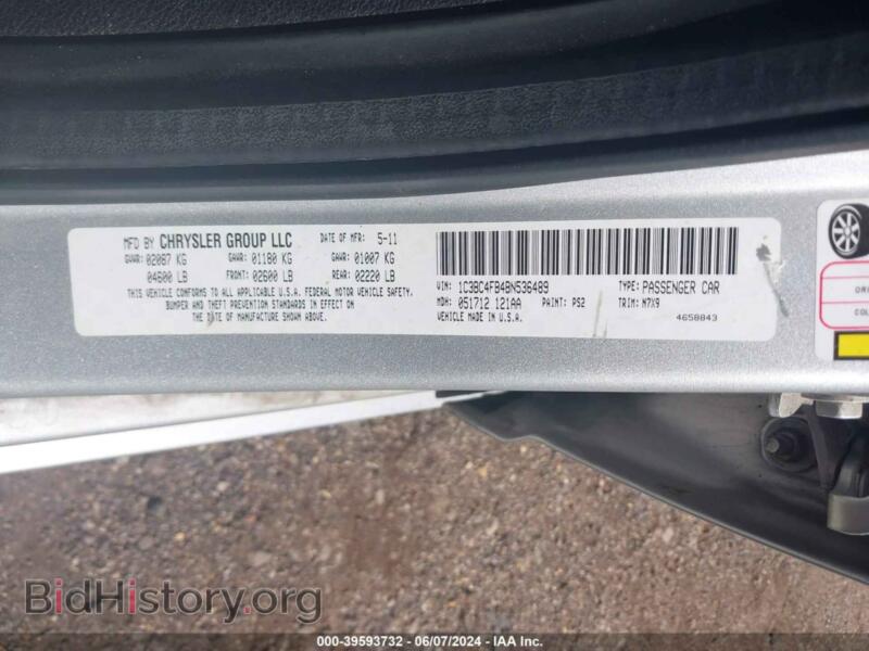 2011 Chrysler 200 (VIN 1C3BC4FB4BN536489) — фото 9 из 11