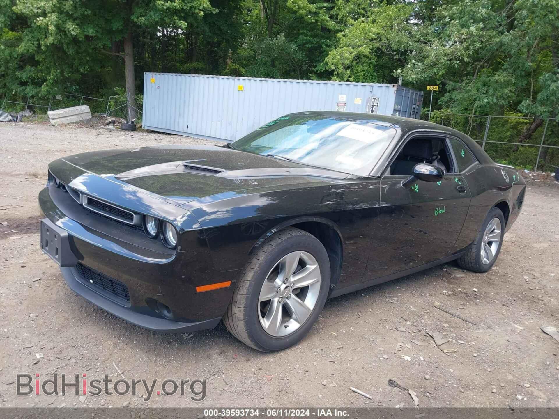 2021 DODGE CHALLENGER - VIN: 2C3CDZAG6MH542453 - Фото 2