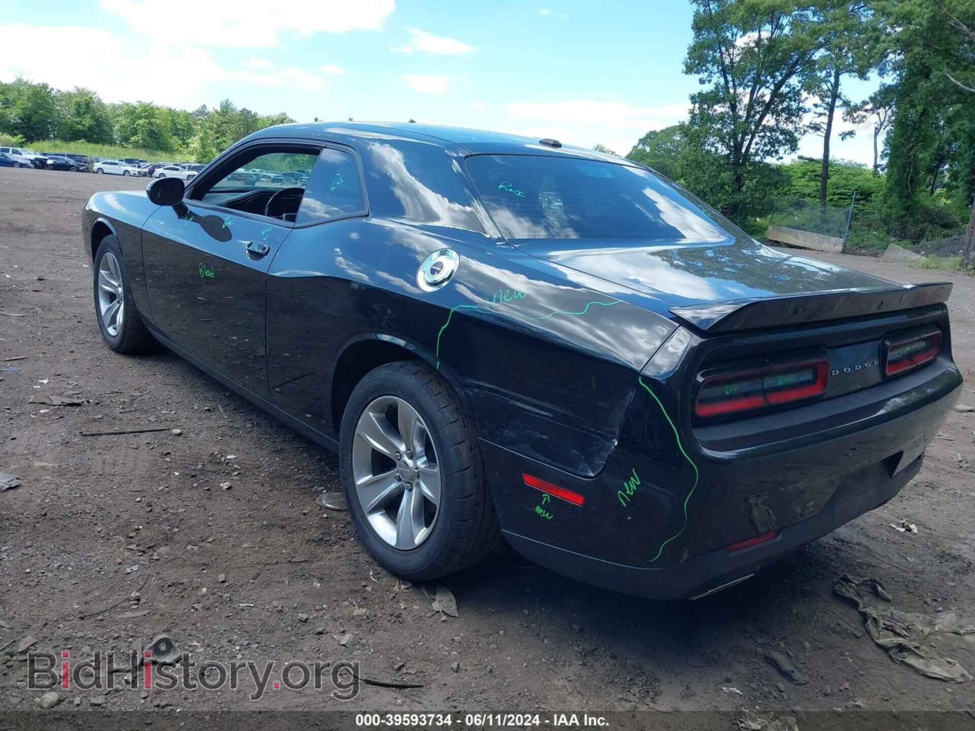 2021 DODGE CHALLENGER - VIN: 2C3CDZAG6MH542453 - Фото 3