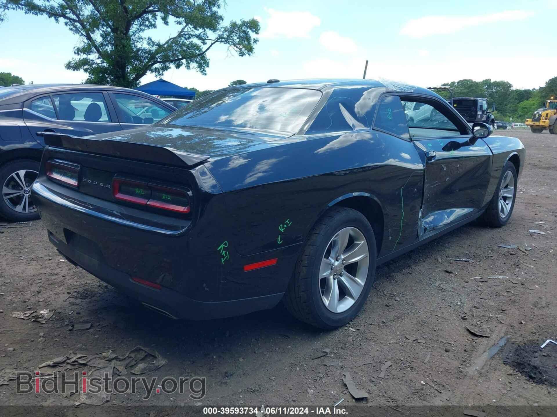 2021 DODGE CHALLENGER - VIN: 2C3CDZAG6MH542453 - Фото 4